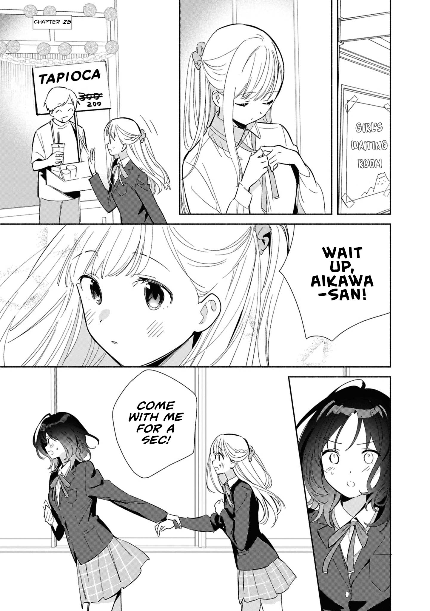 ページ 1