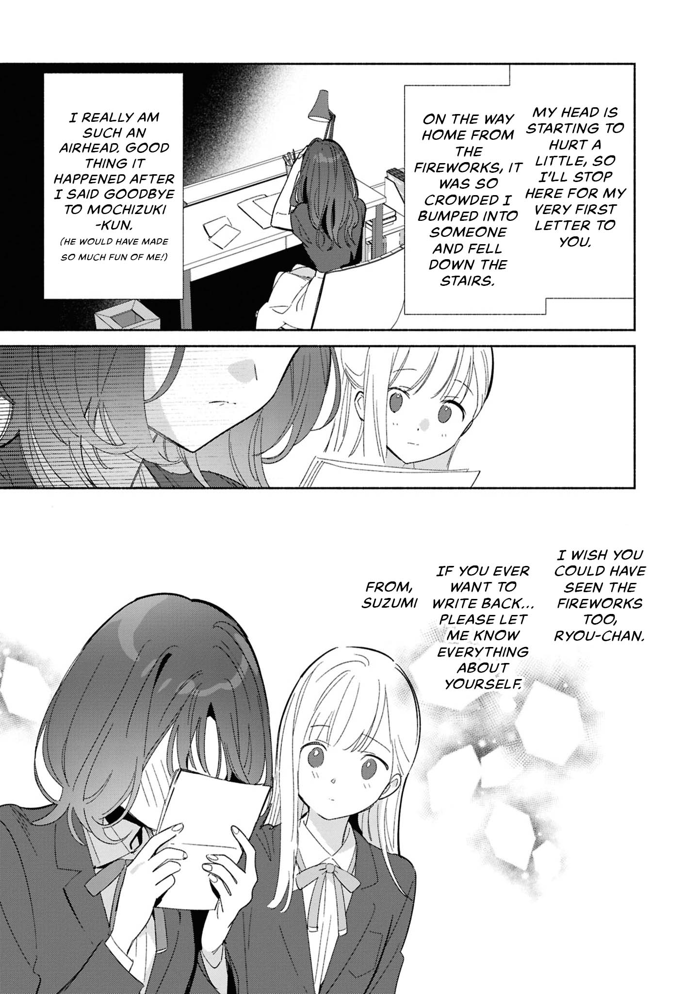 ページ 11