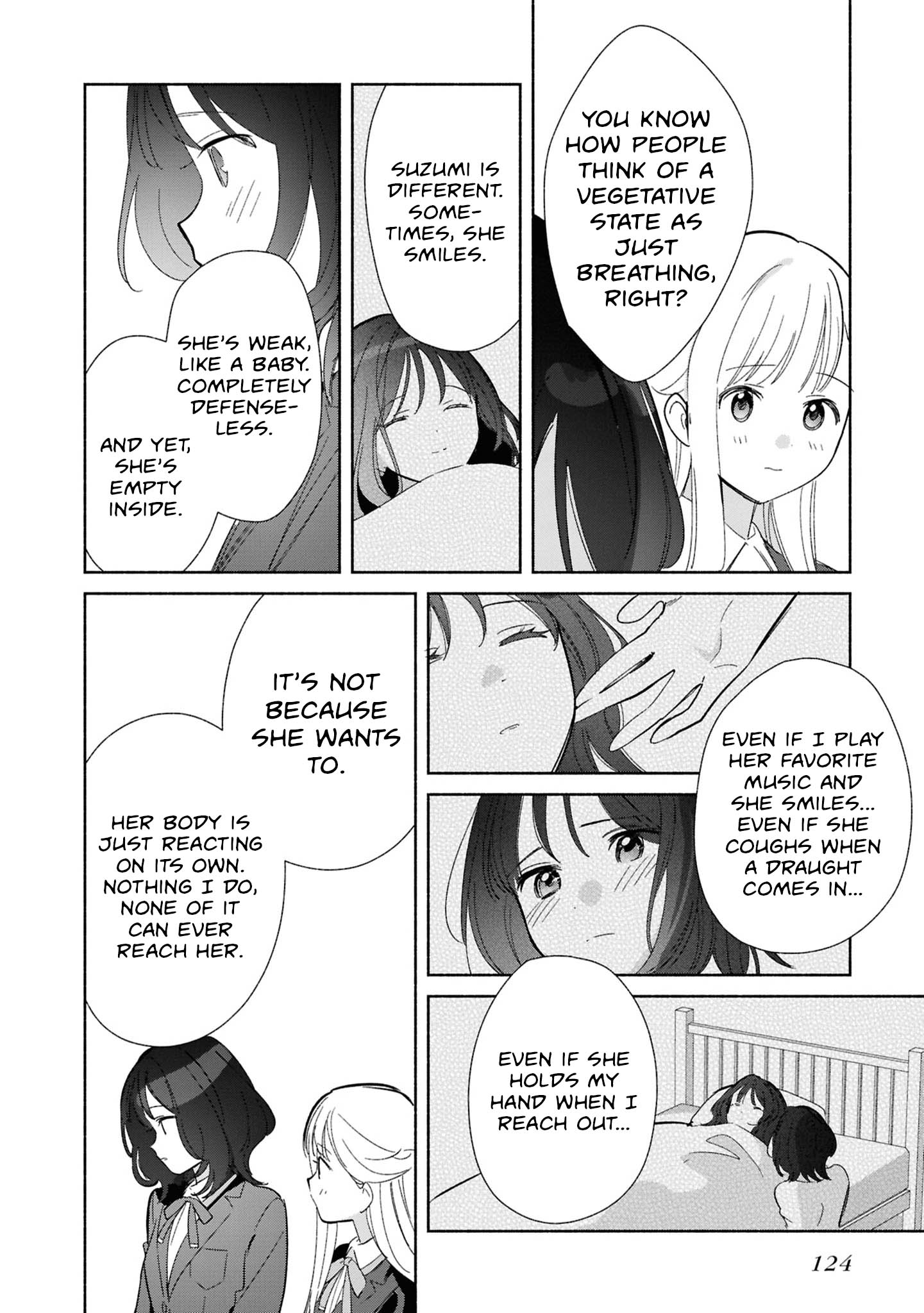 ページ 14