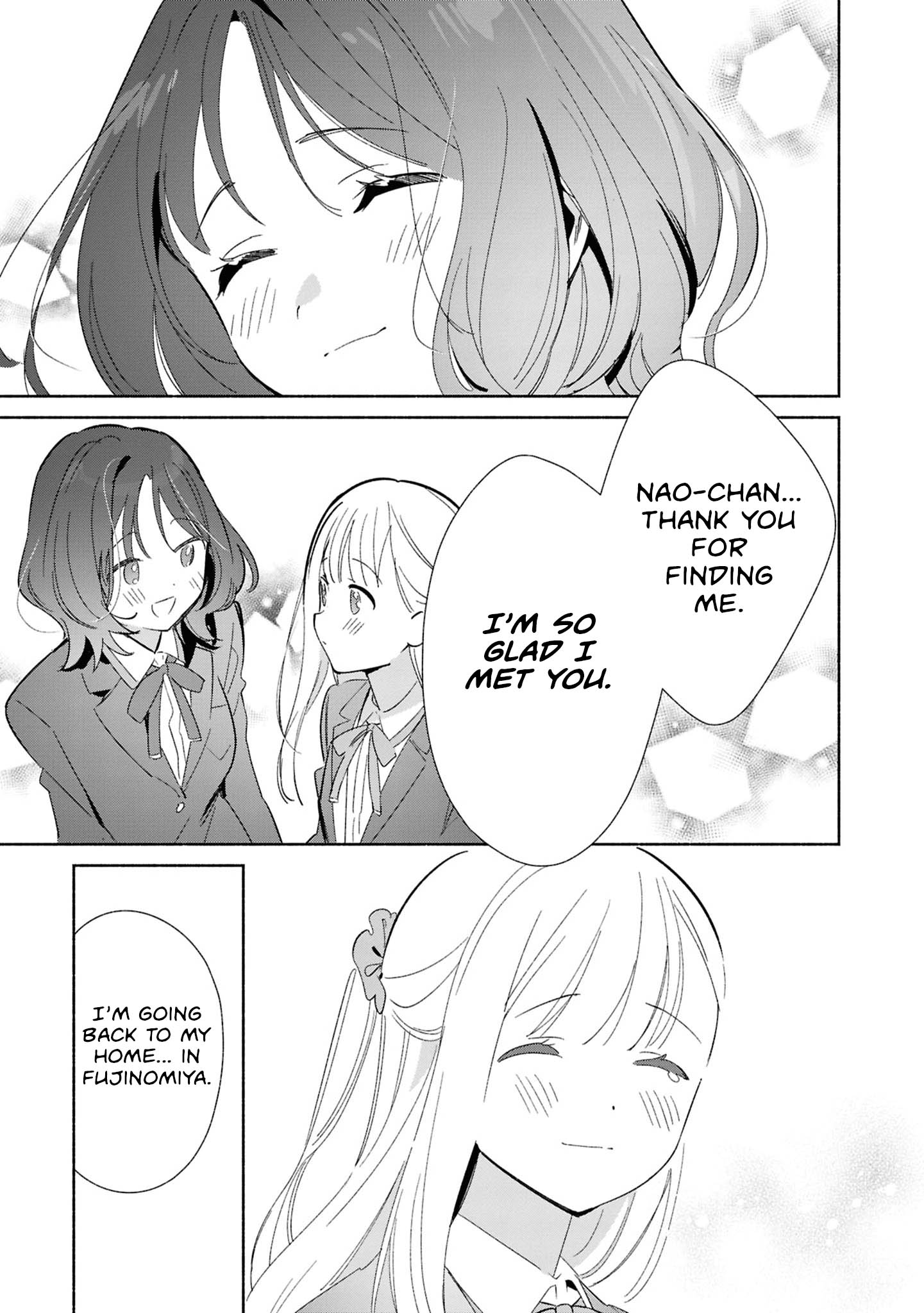 ページ 19