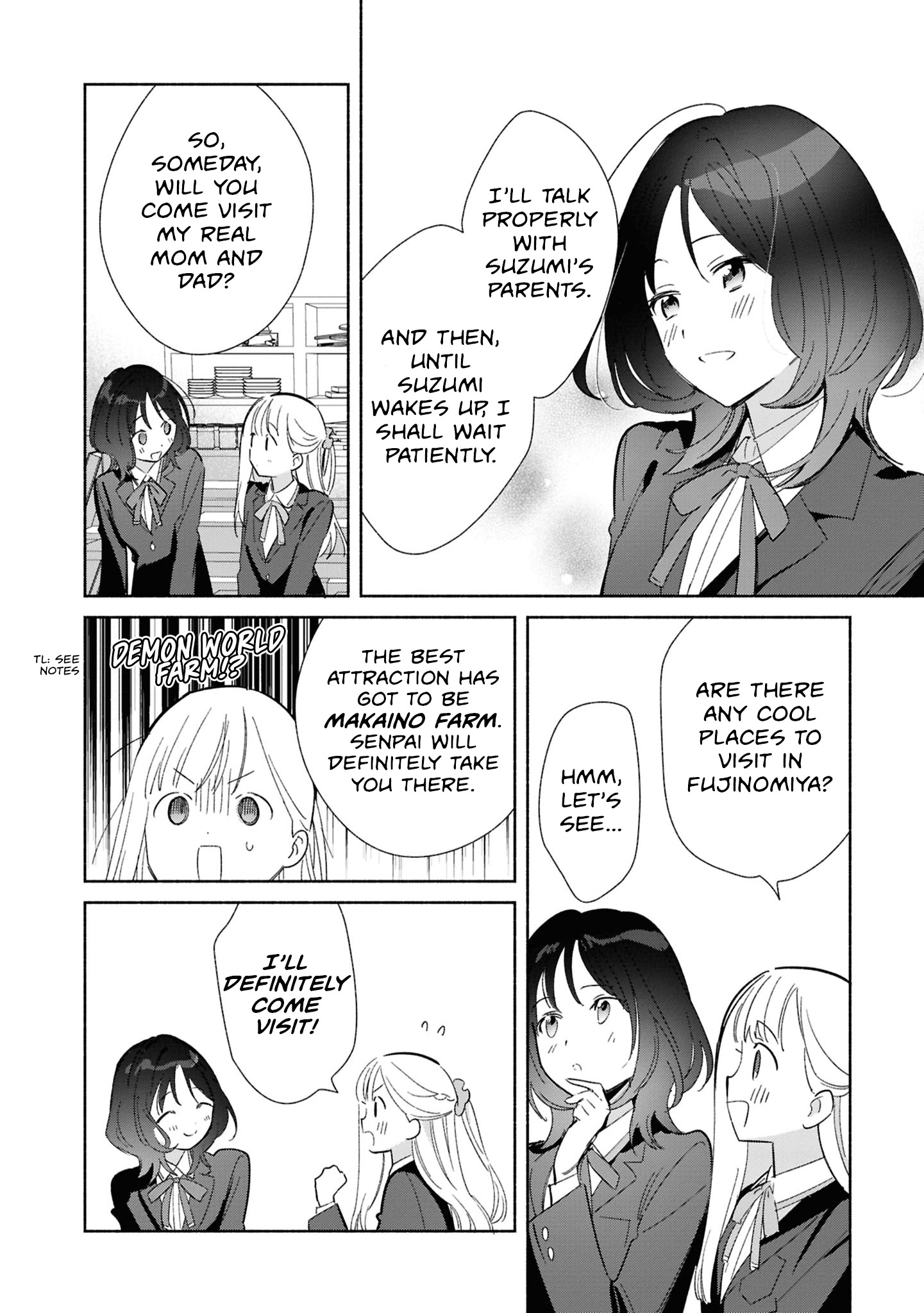ページ 20