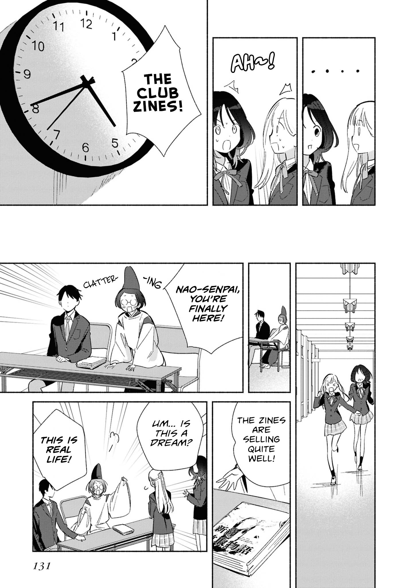ページ 21