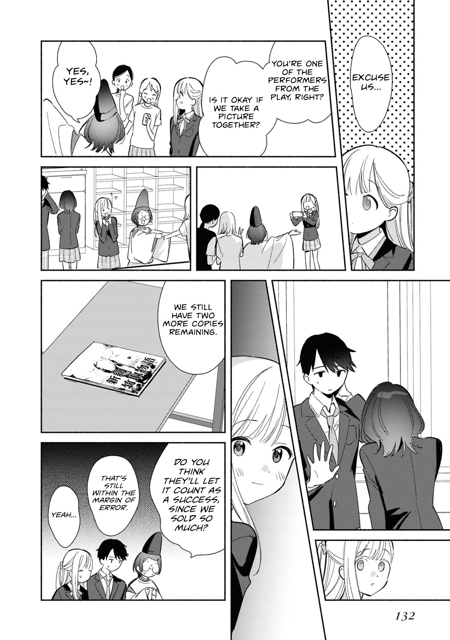 ページ 22