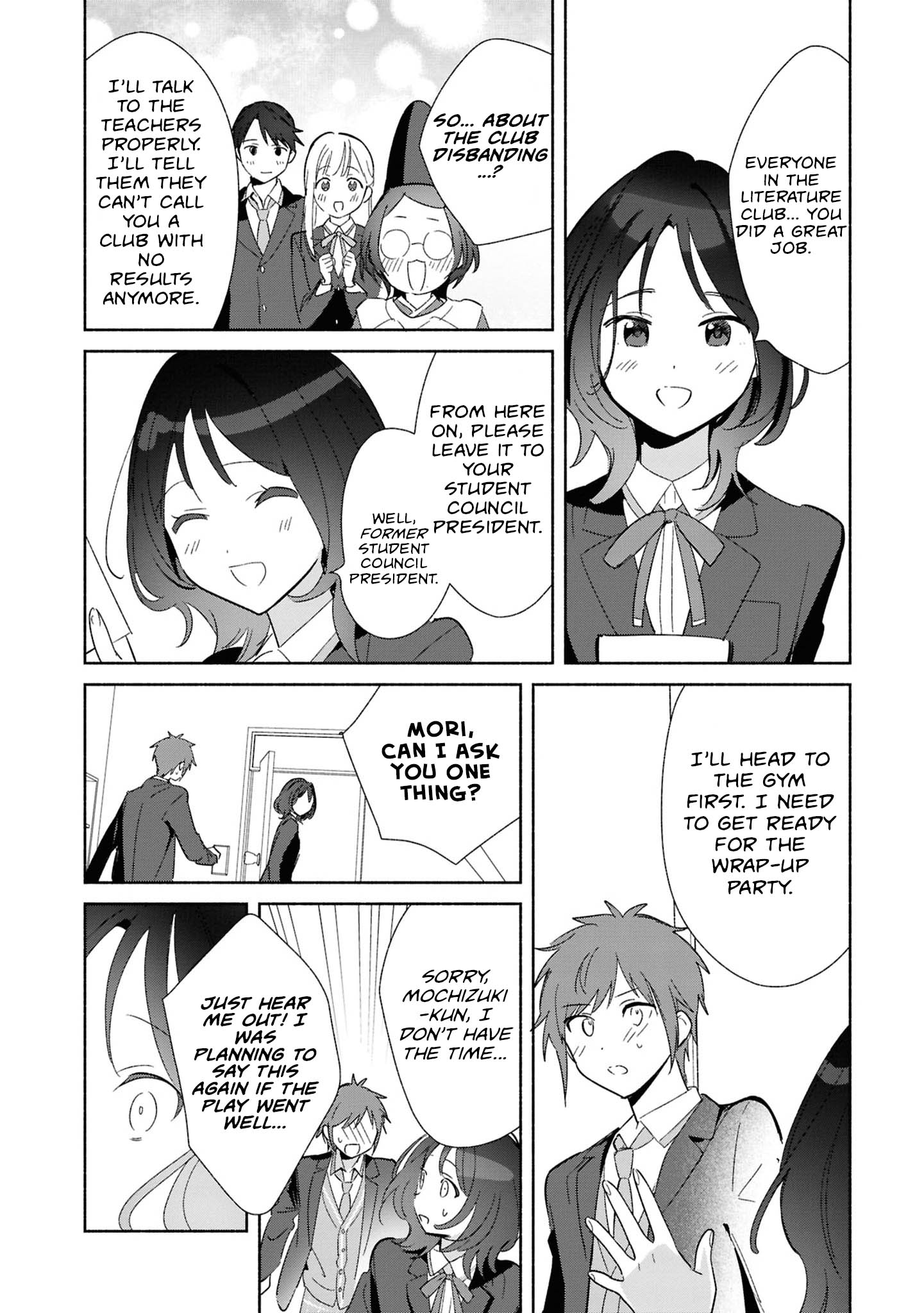 ページ 24