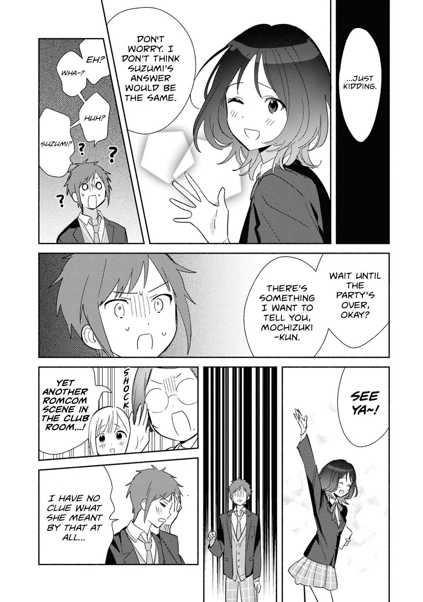 ページ 26