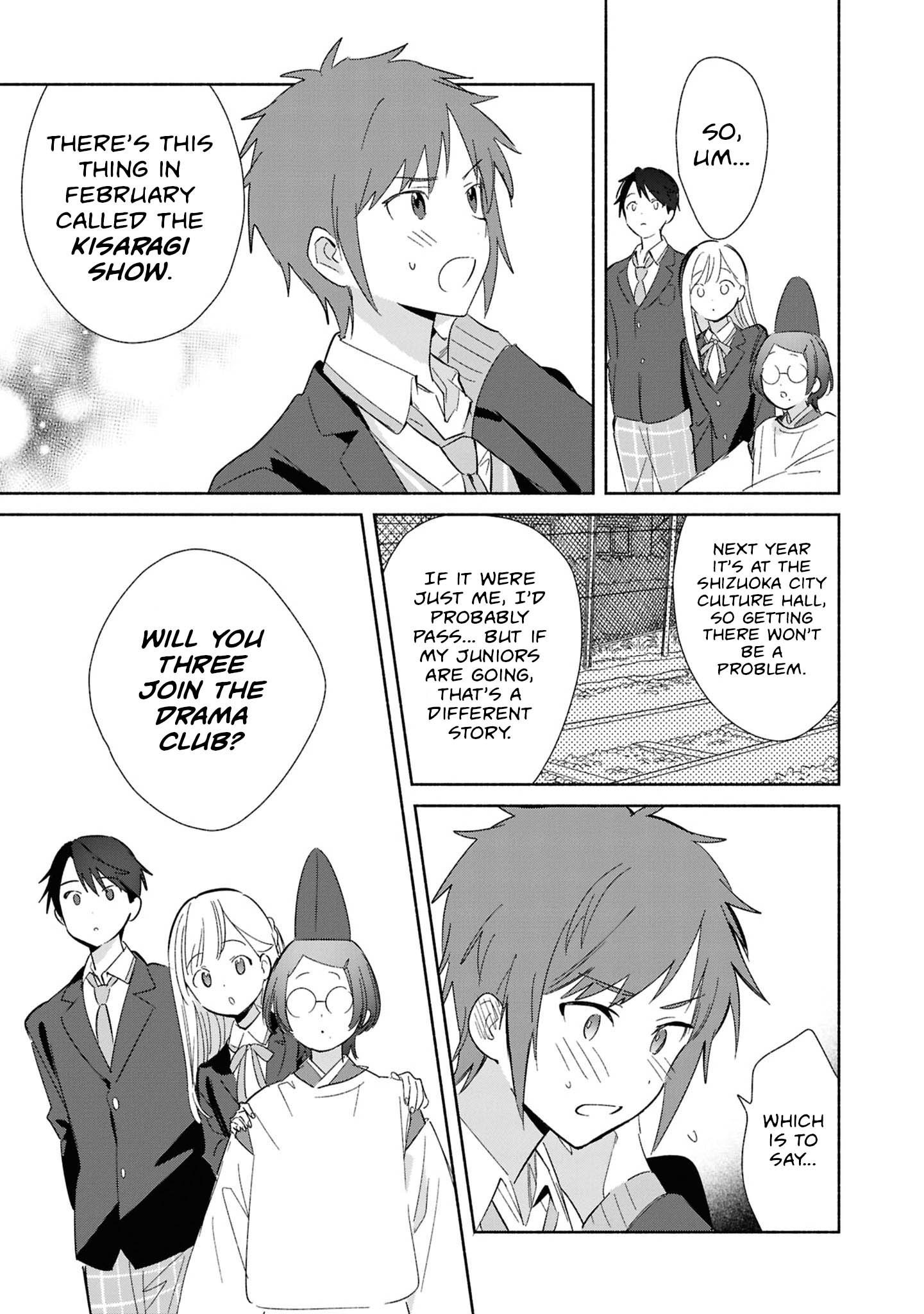 ページ 27