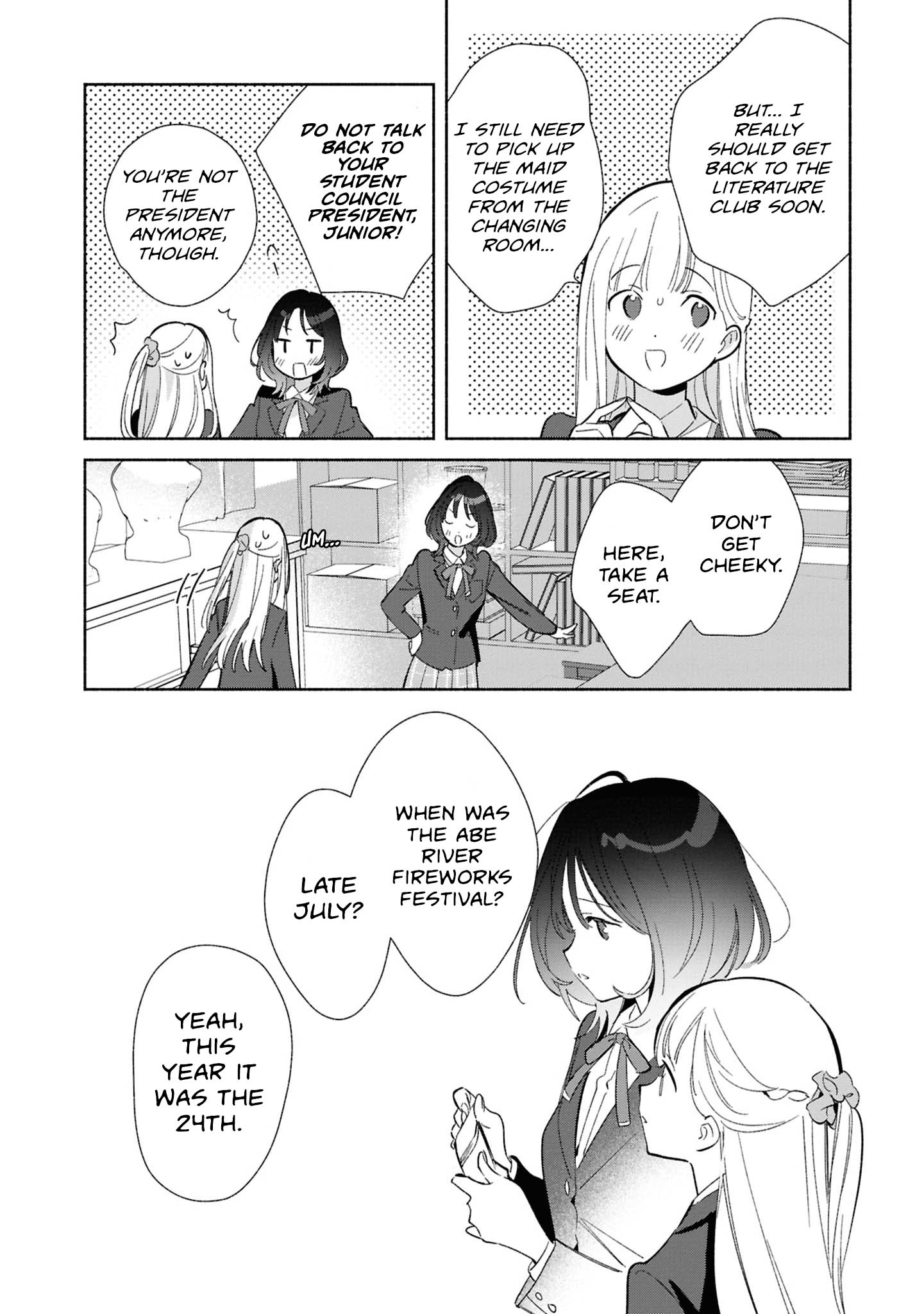 ページ 4
