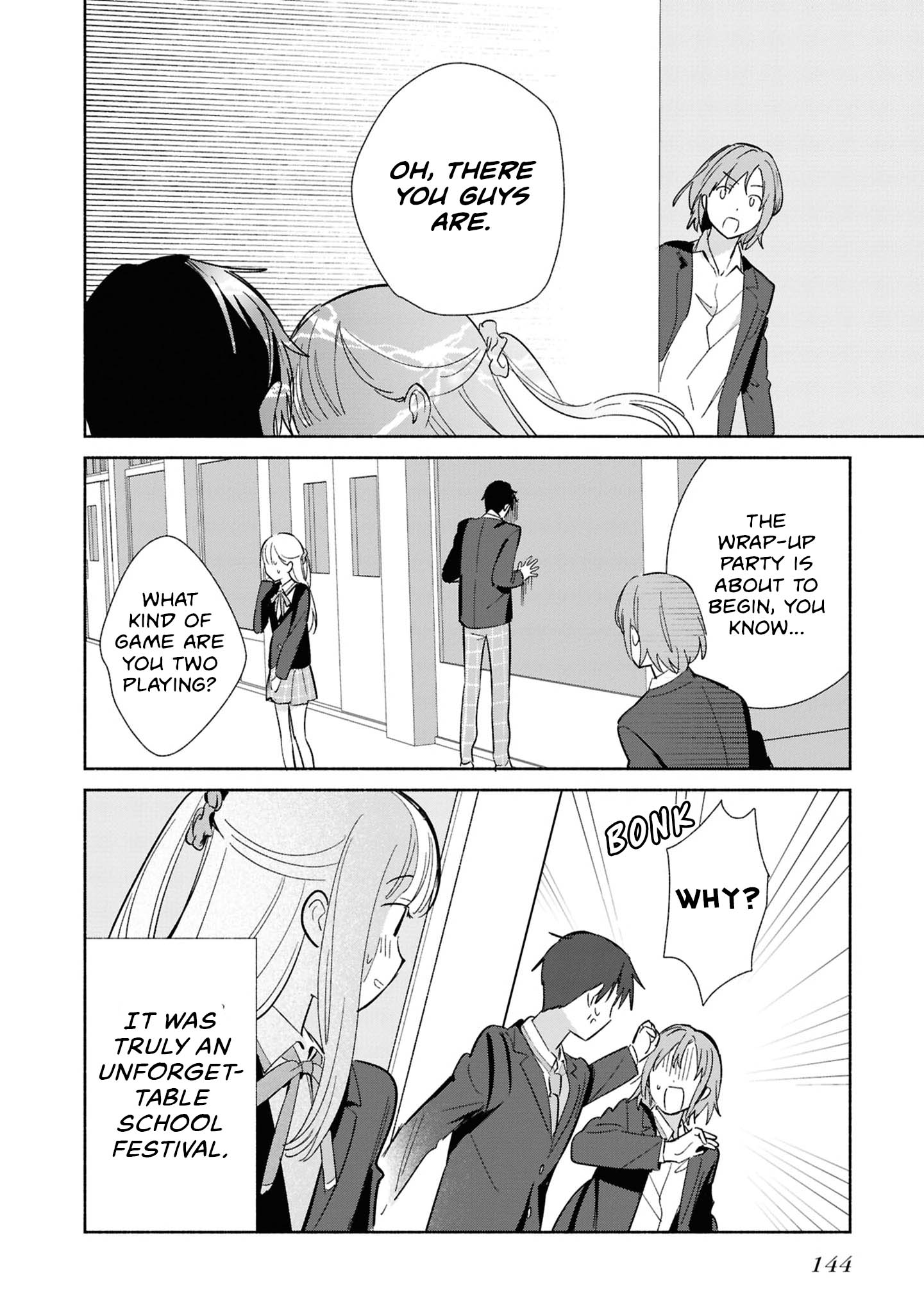 ページ 34