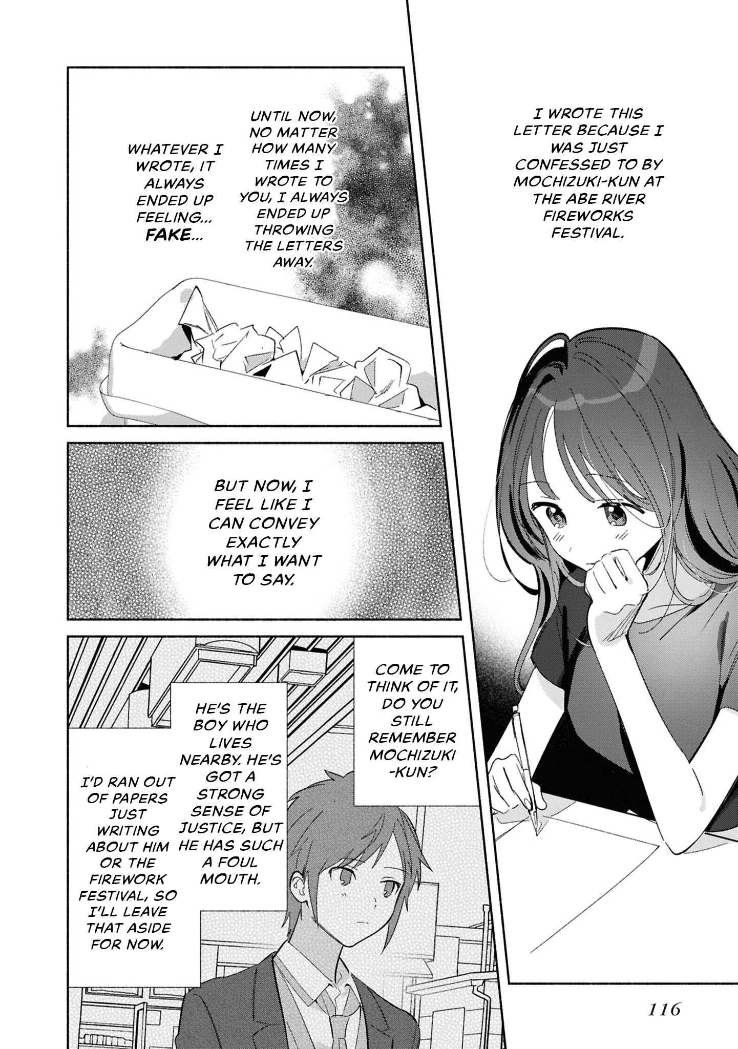 ページ 6