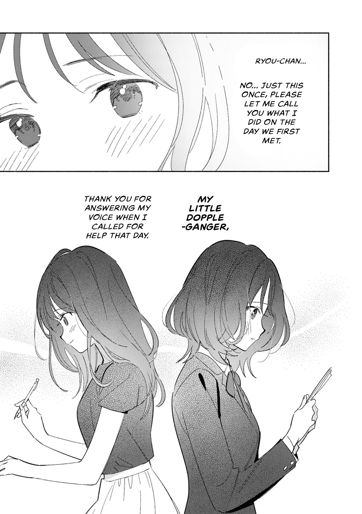 ページ 7