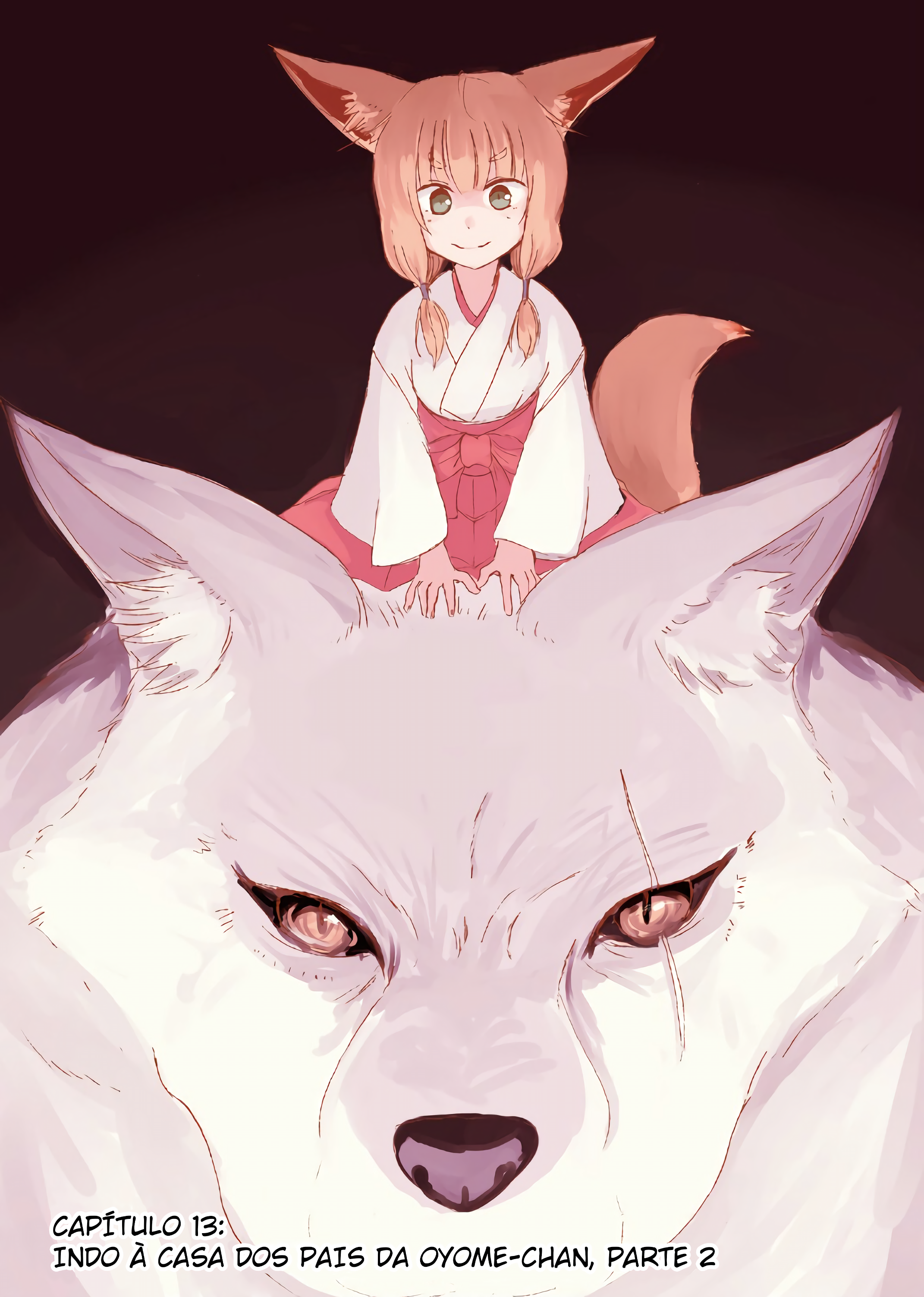 ページ 1