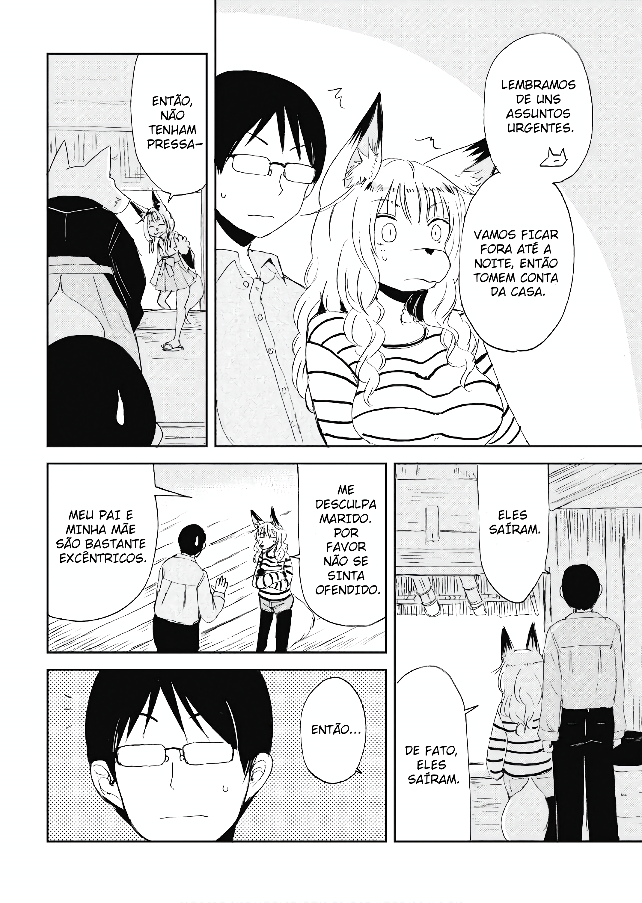 ページ 6