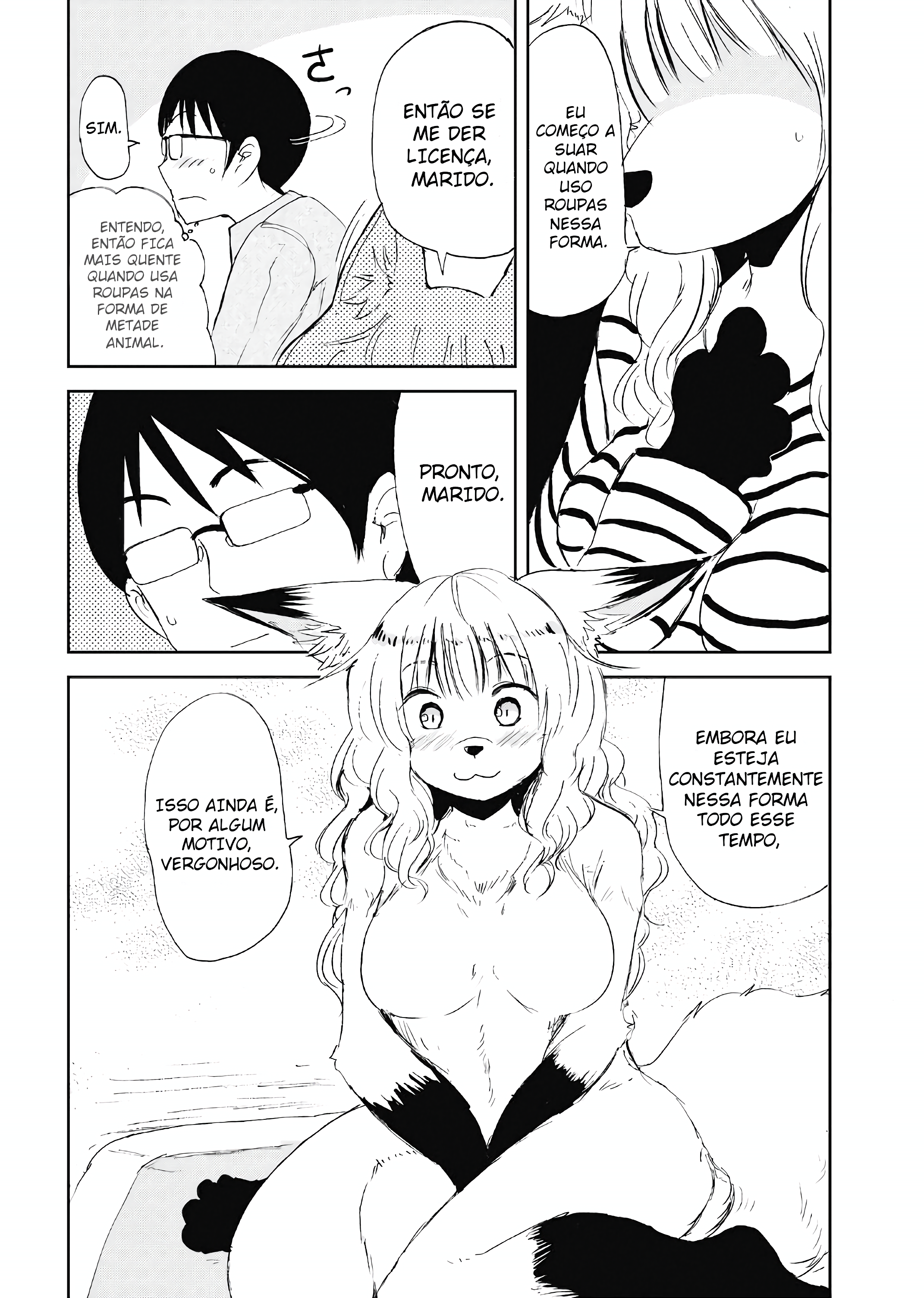 ページ 8