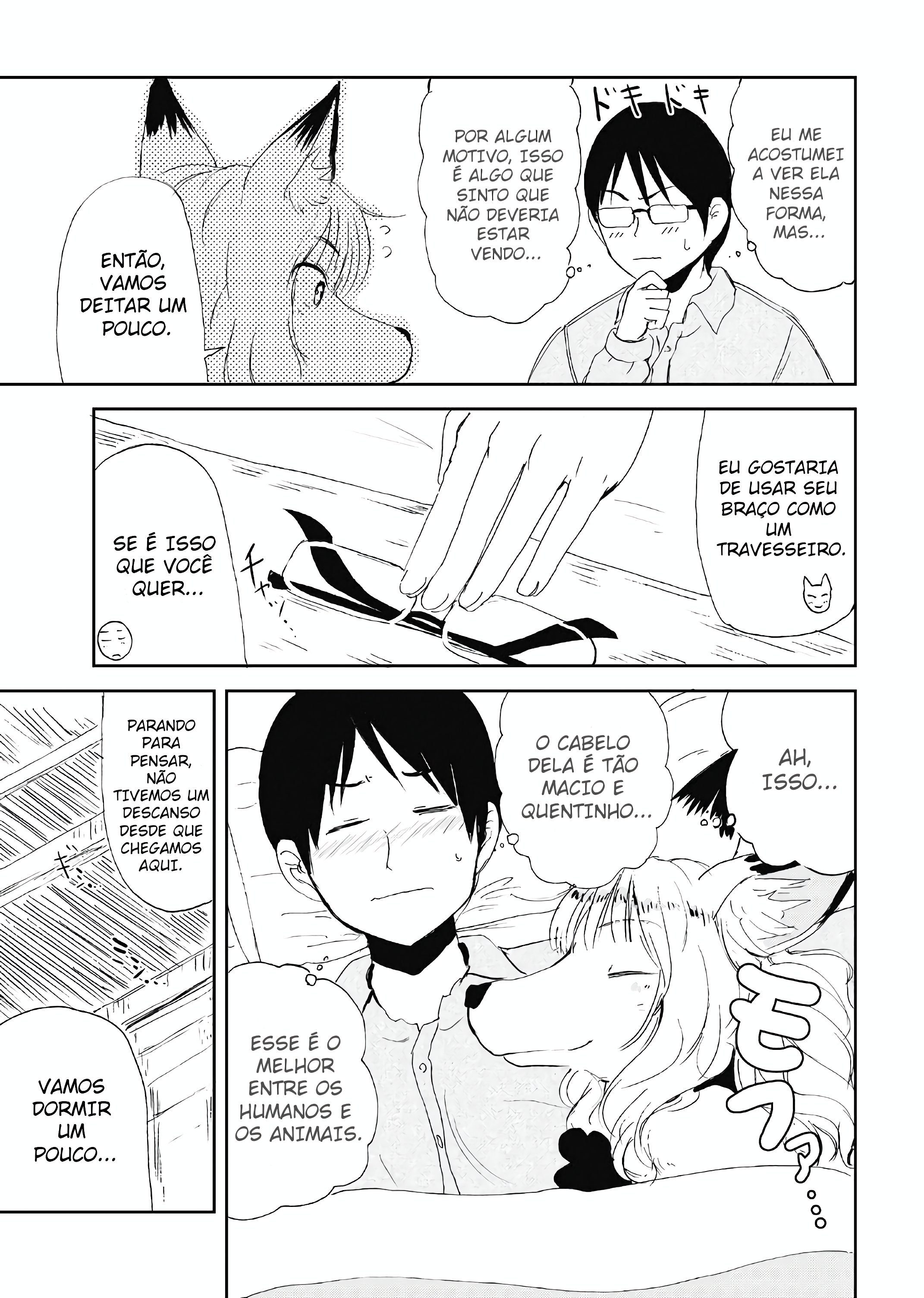 ページ 9