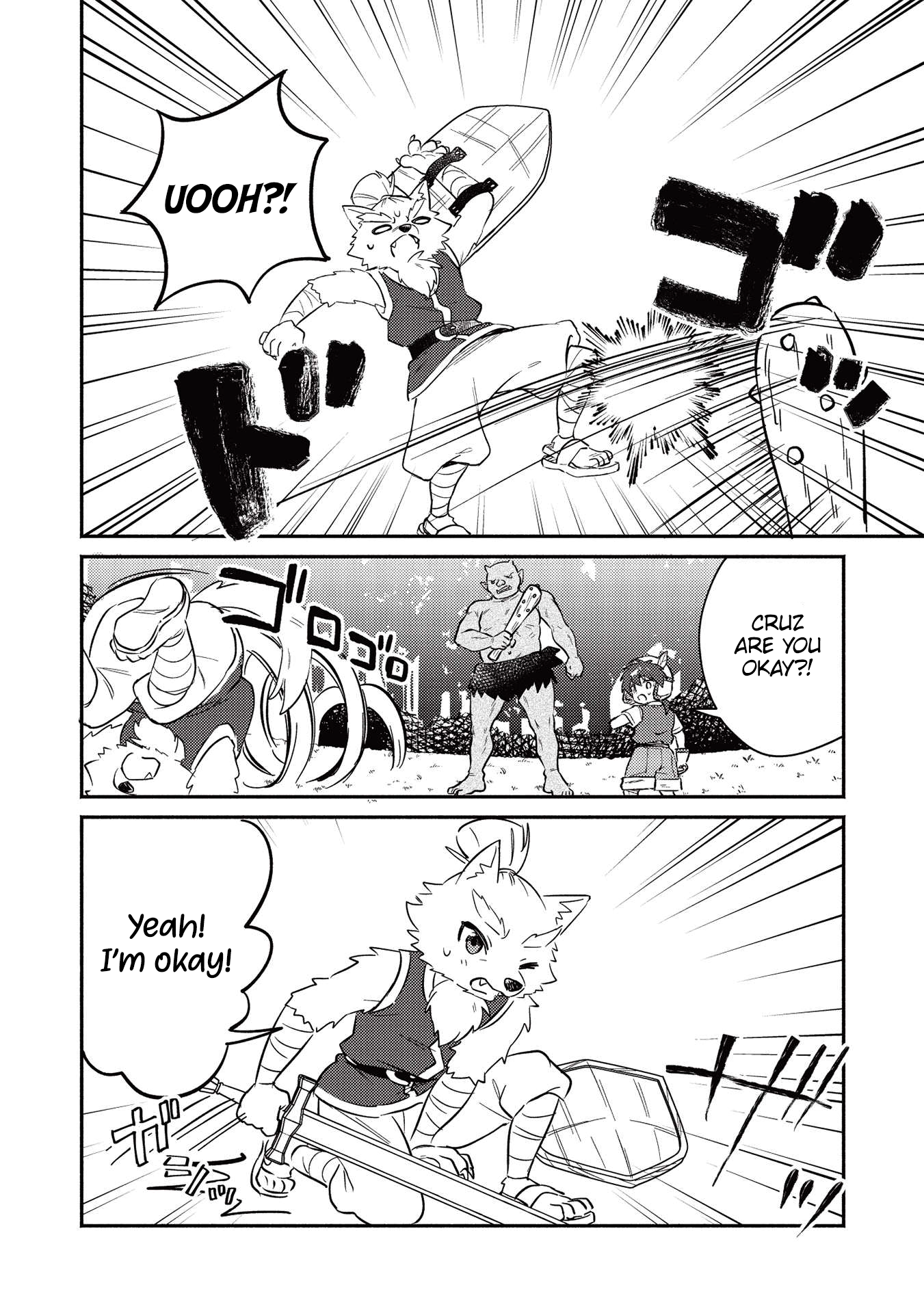 ページ 11