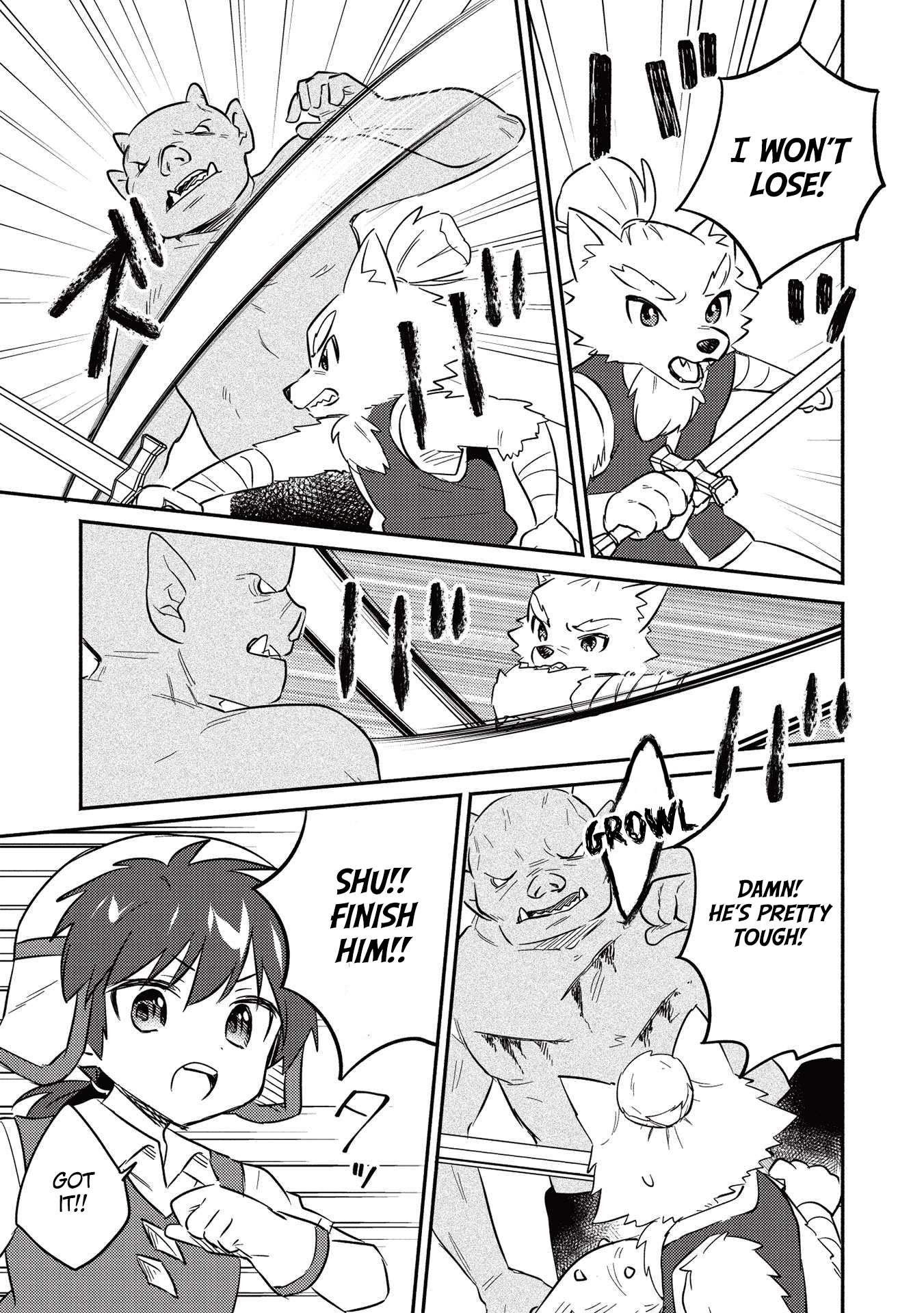 ページ 12