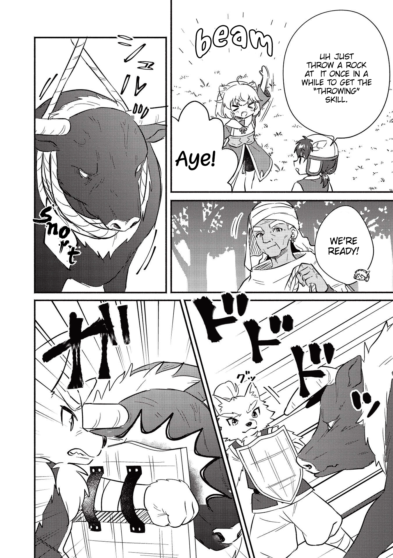 ページ 5