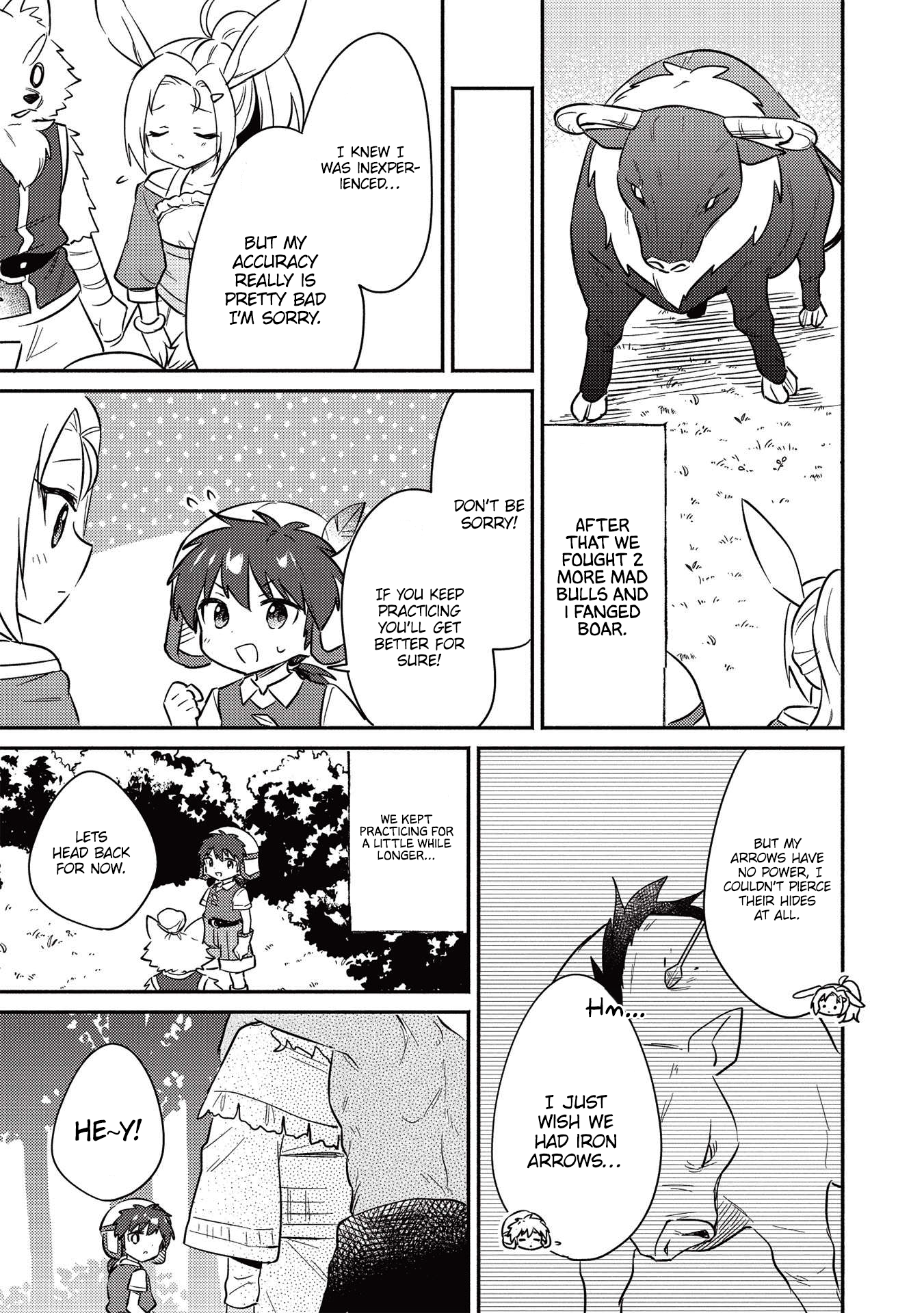ページ 8