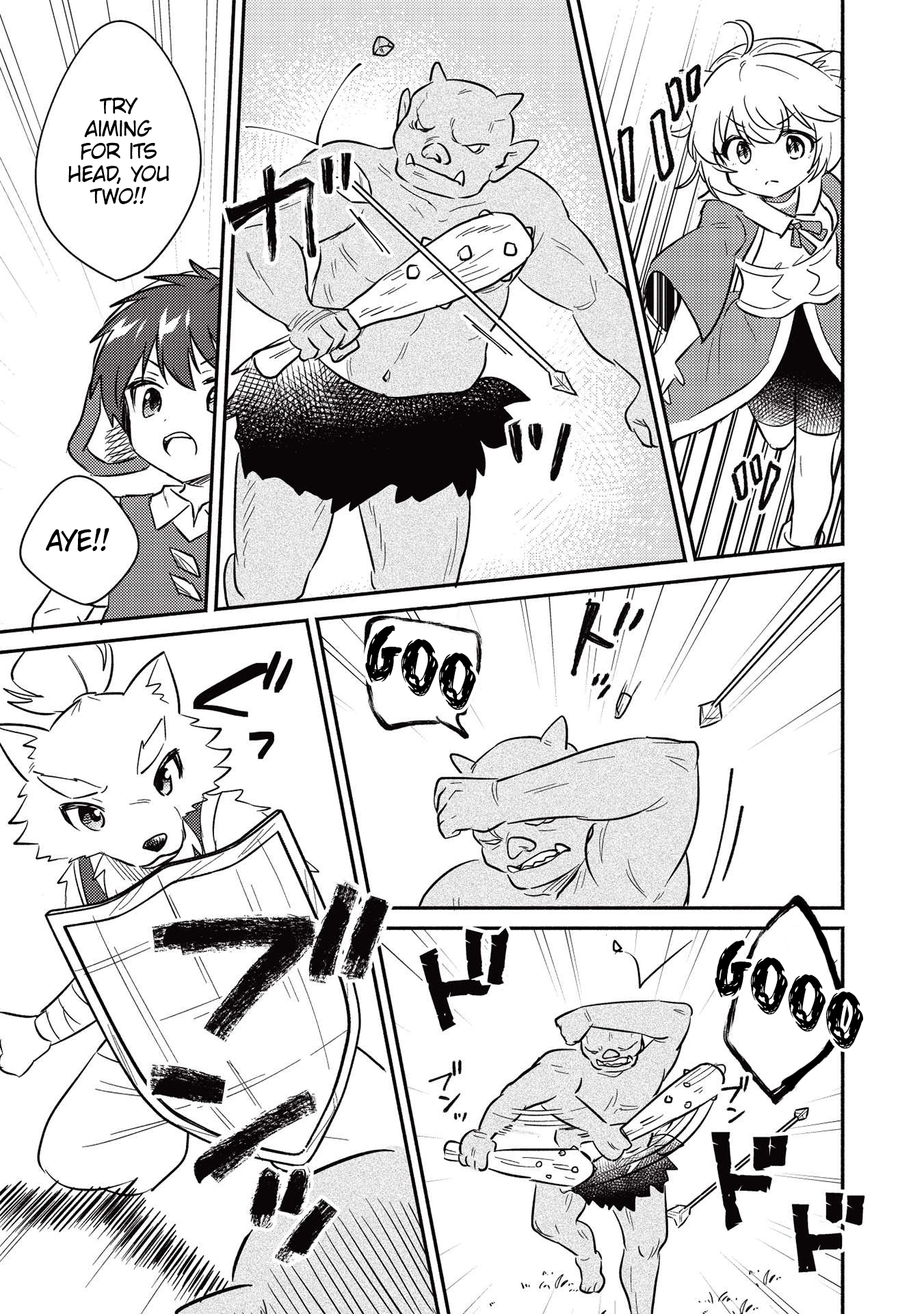 ページ 10