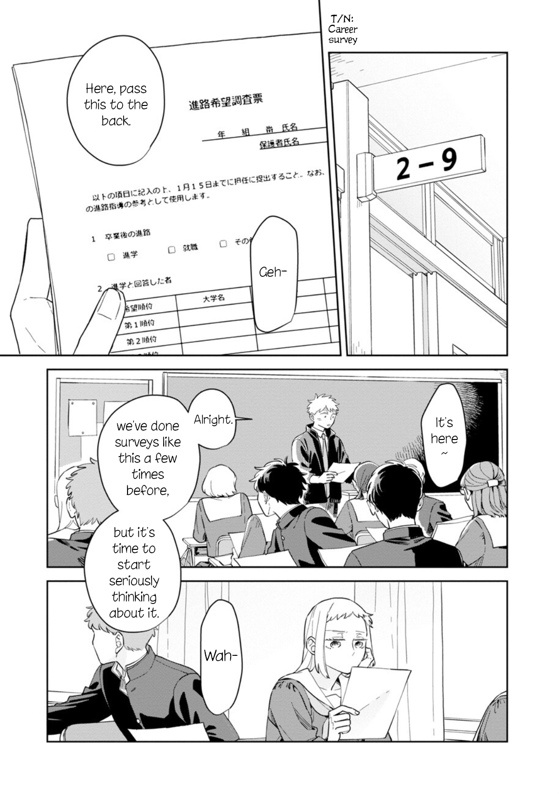 ページ 1