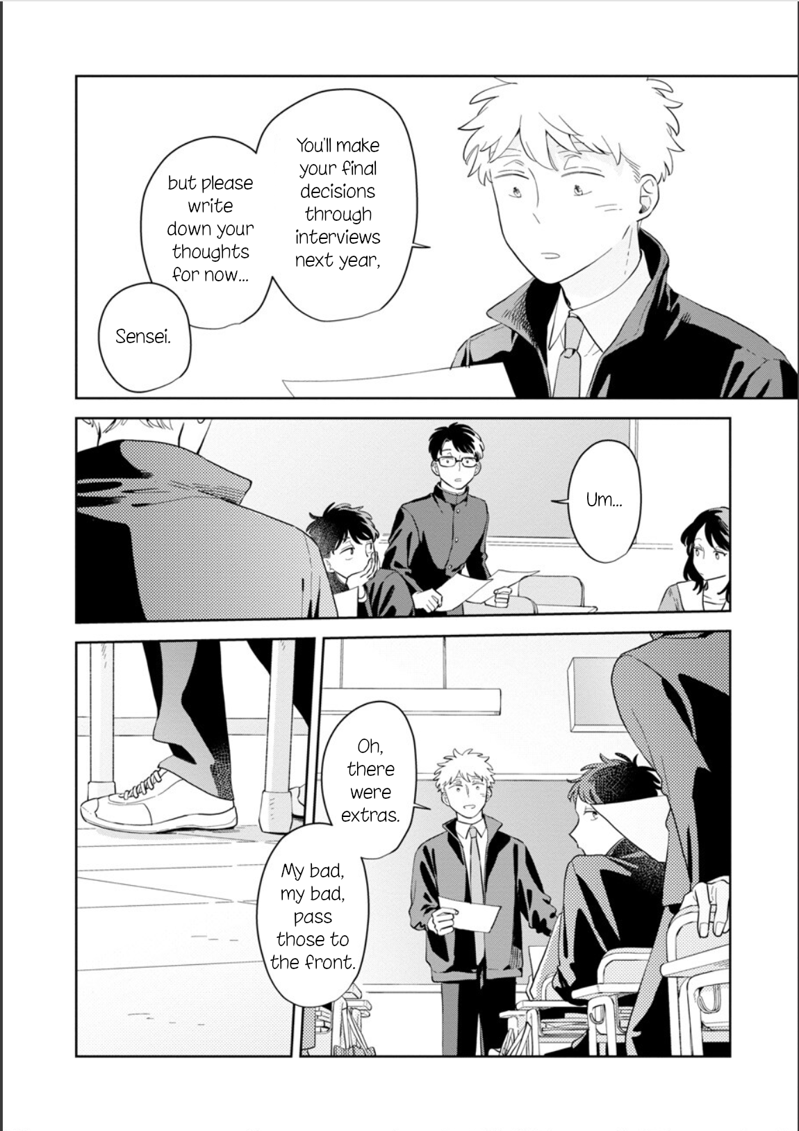 ページ 2