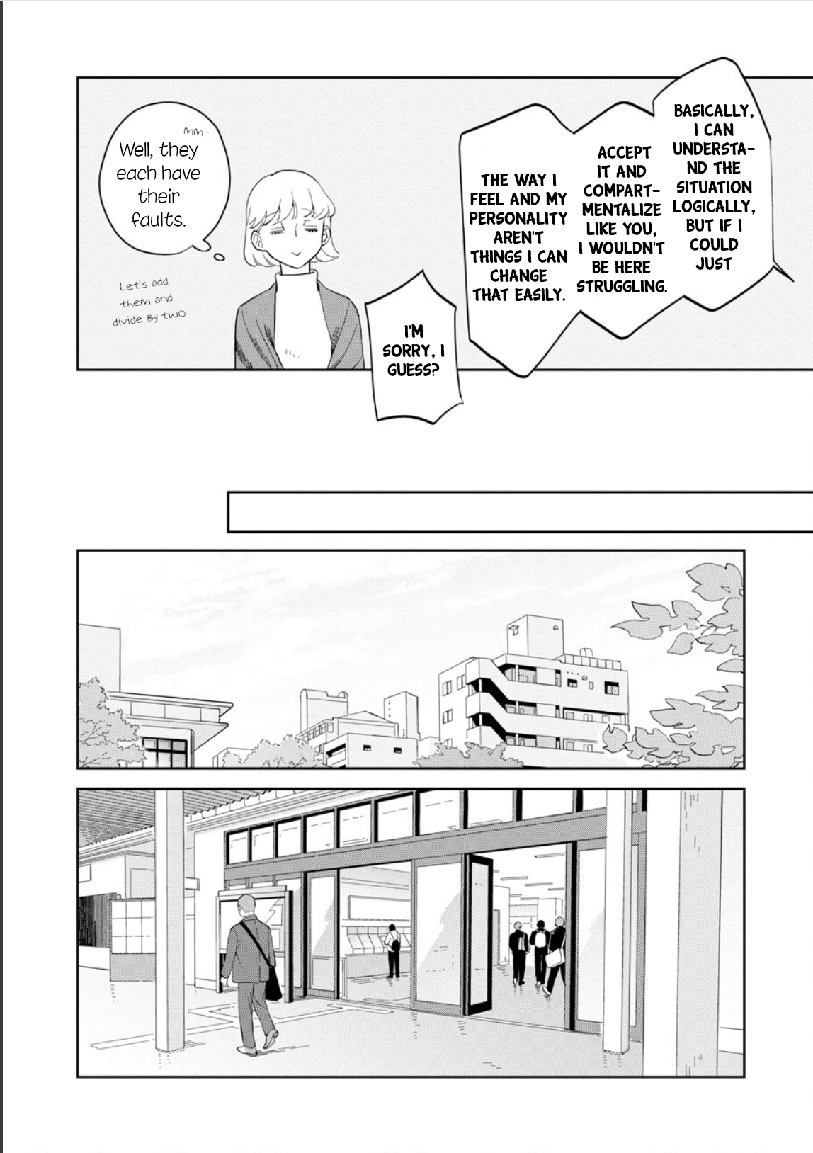 ページ 18