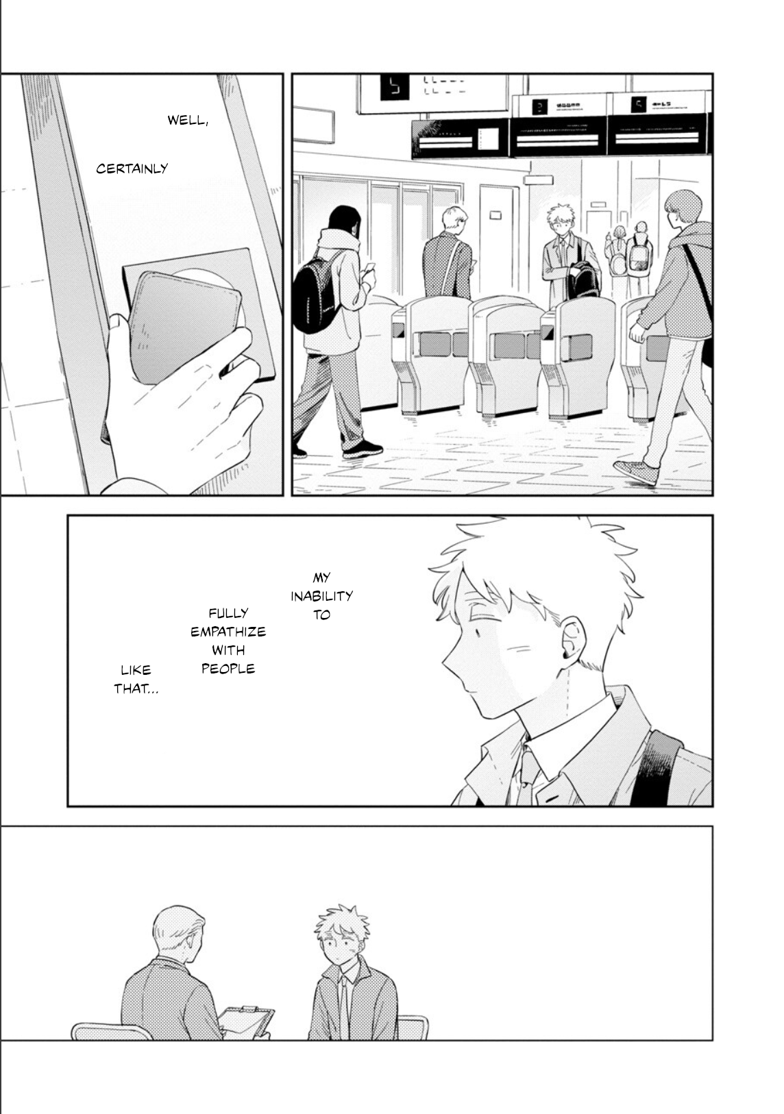 ページ 19