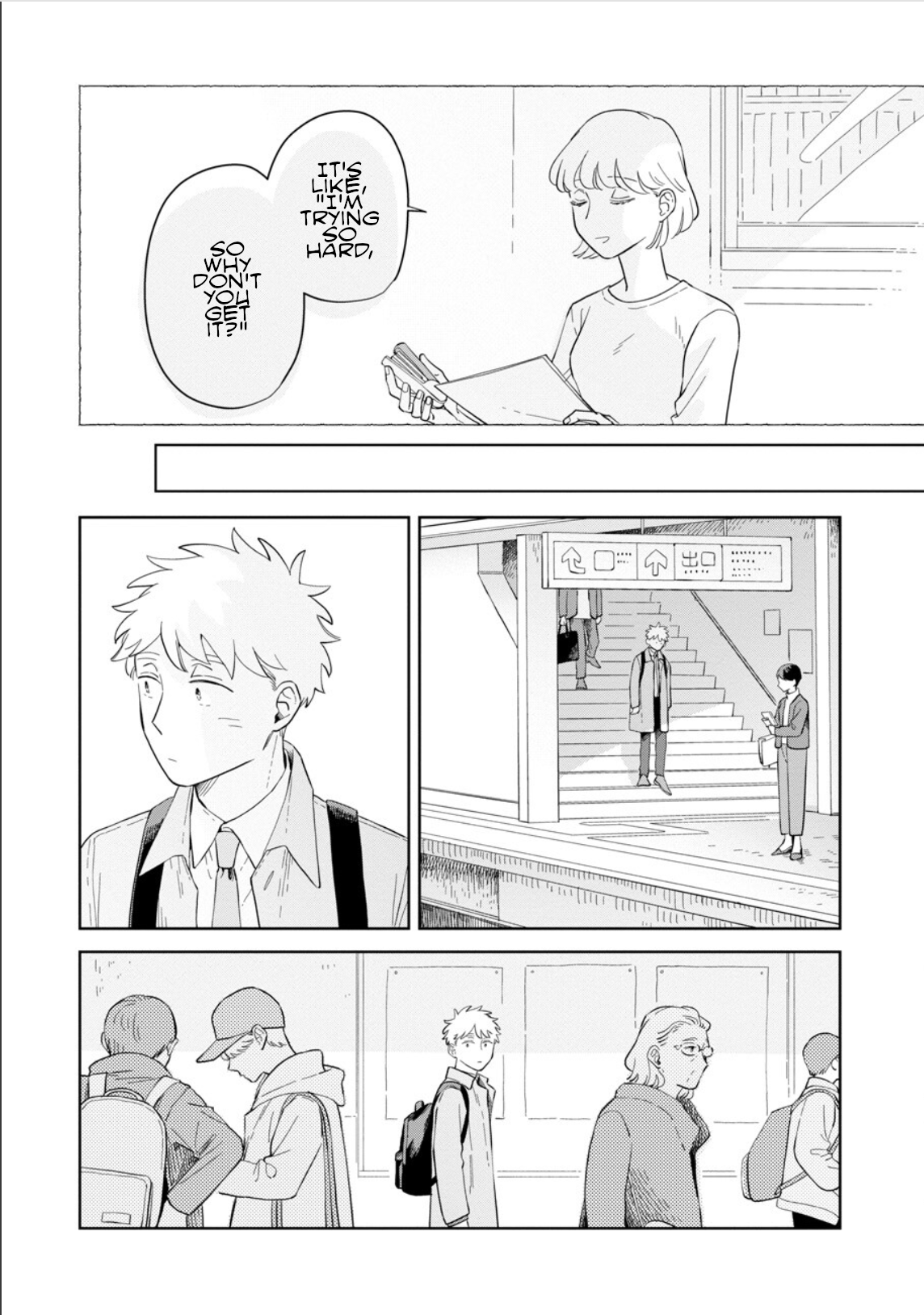 ページ 21