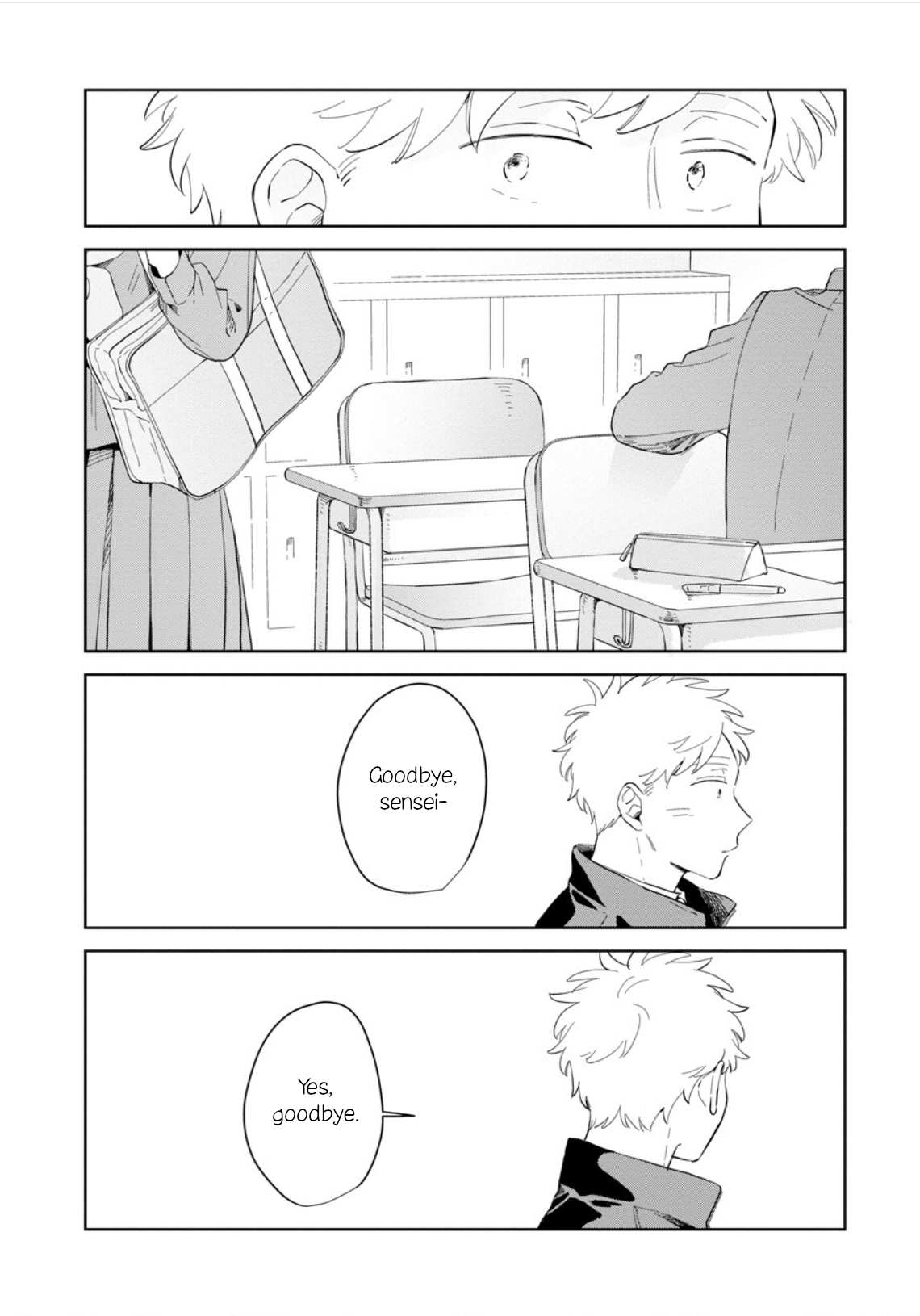 ページ 4