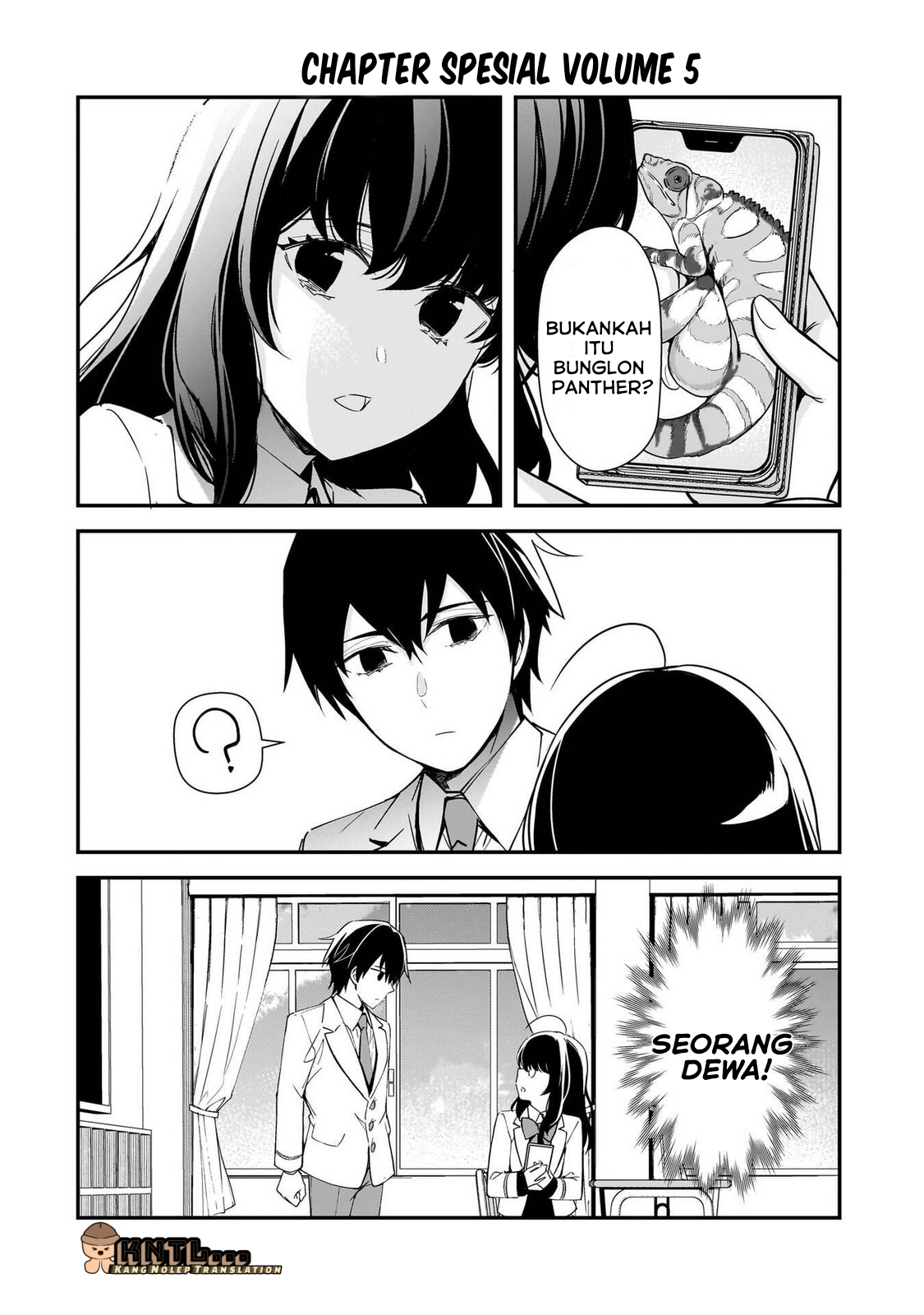 ページ 2