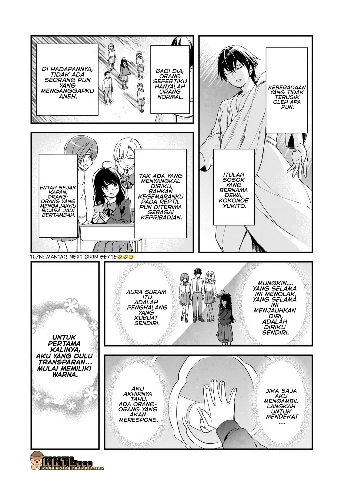 ページ 5
