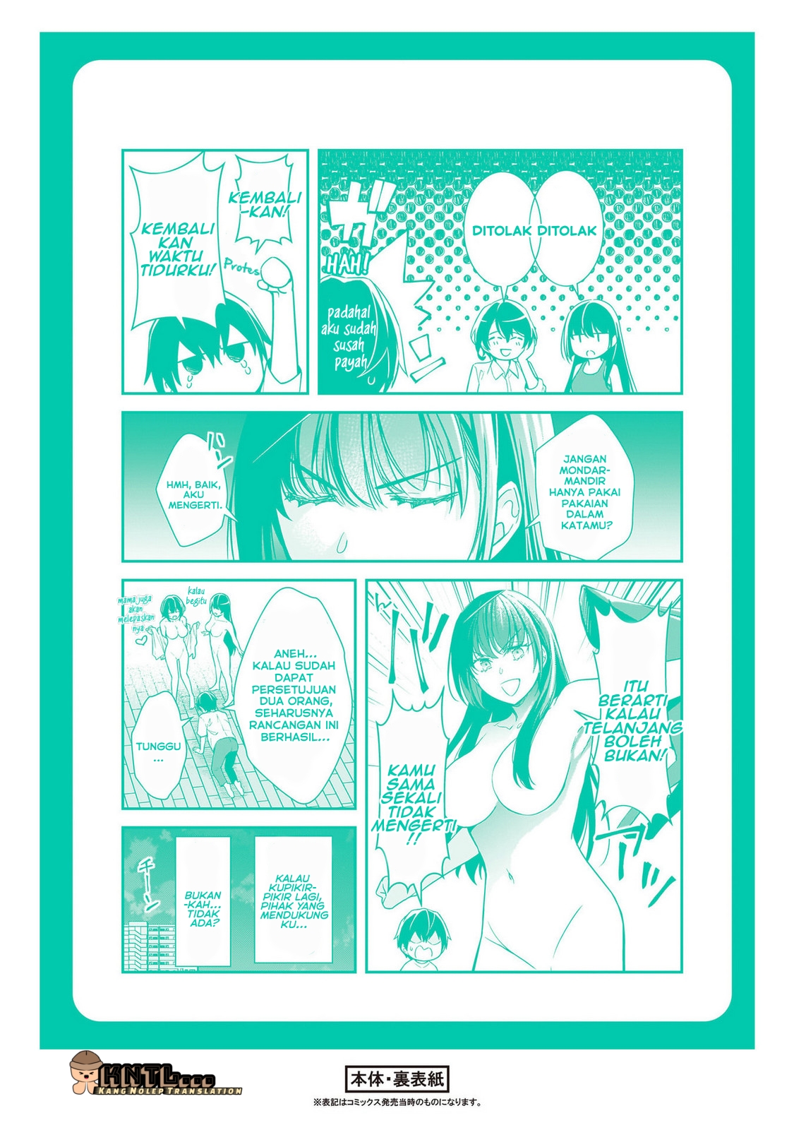 ページ 9