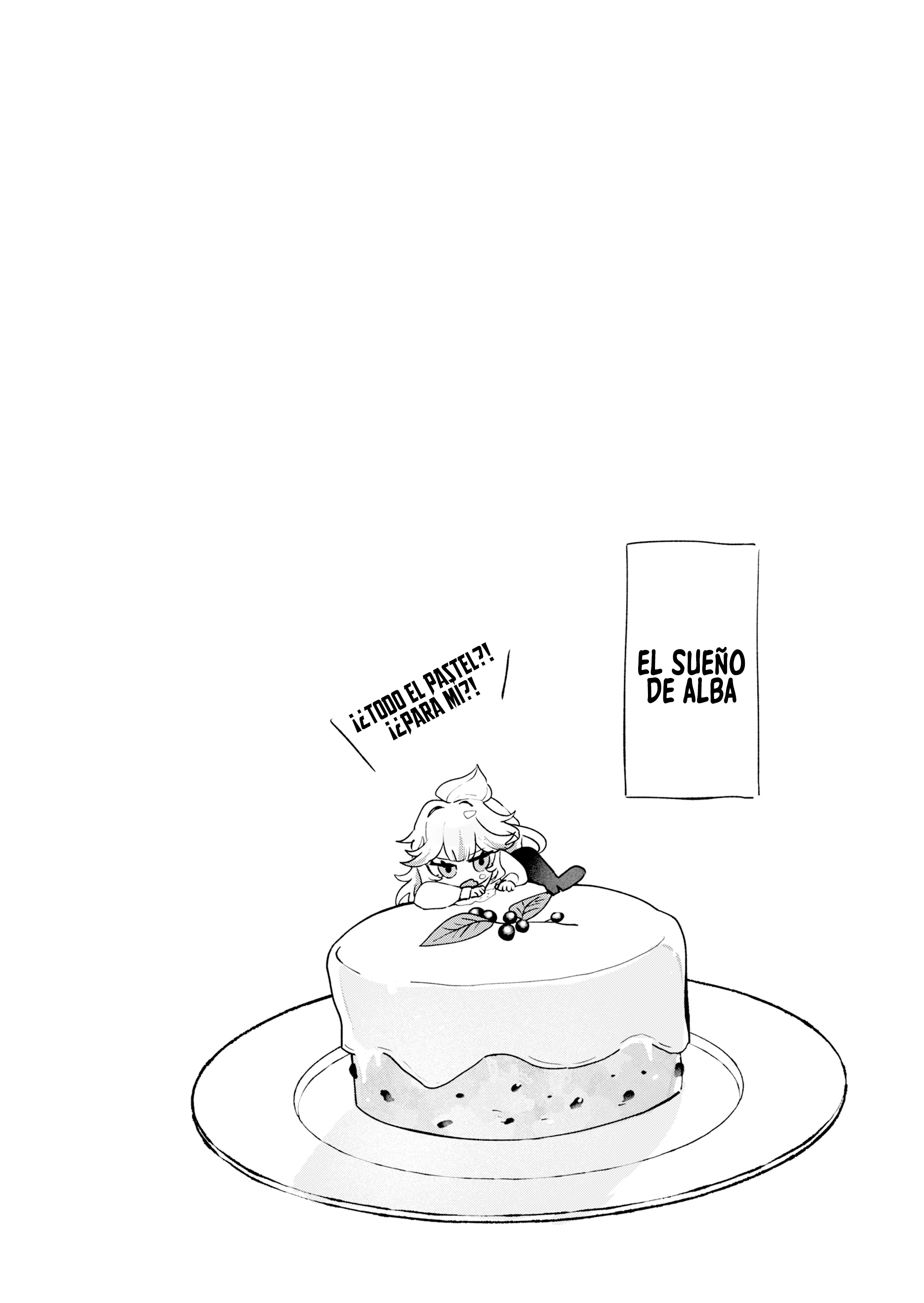 ページ 12