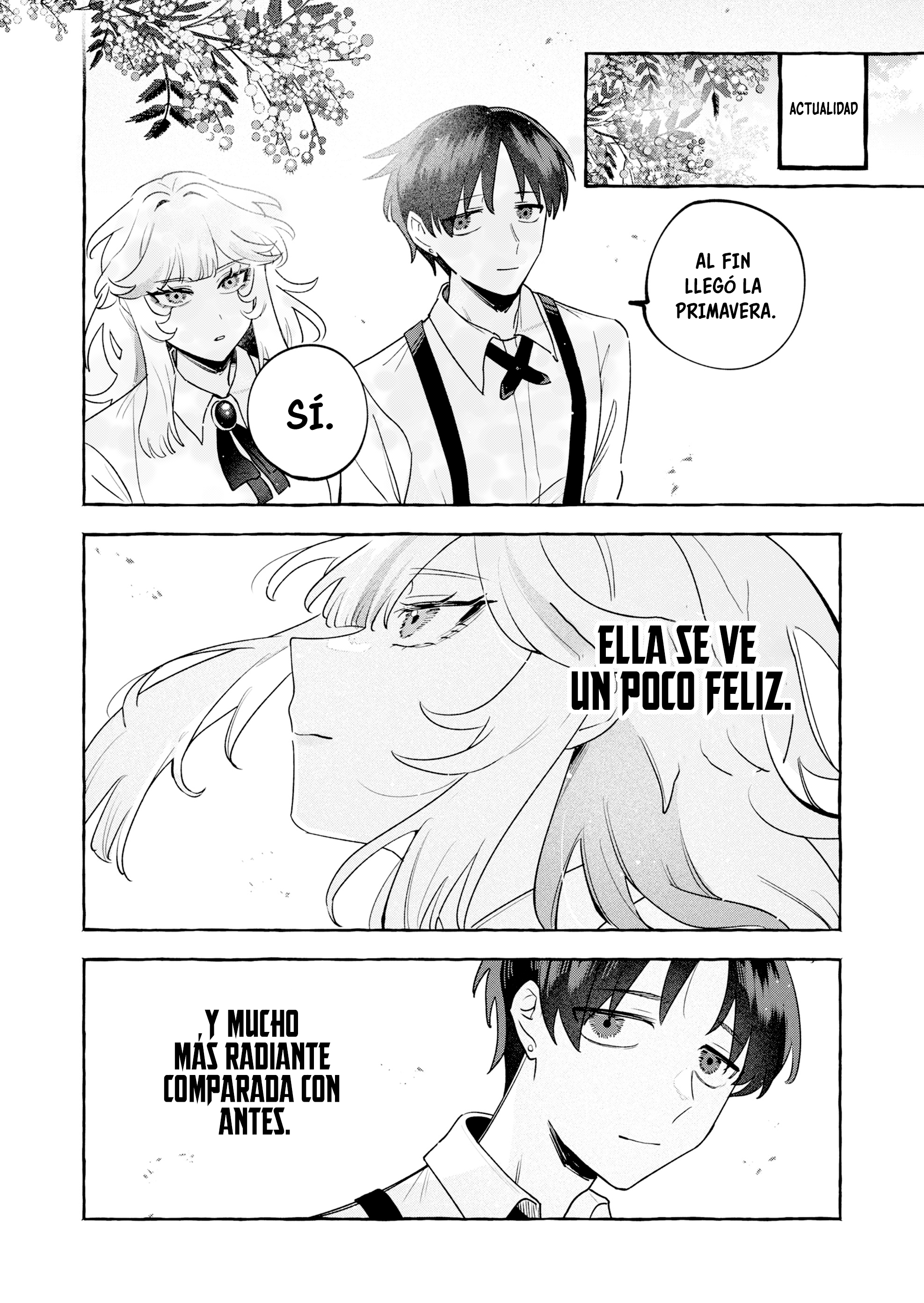 ページ 15