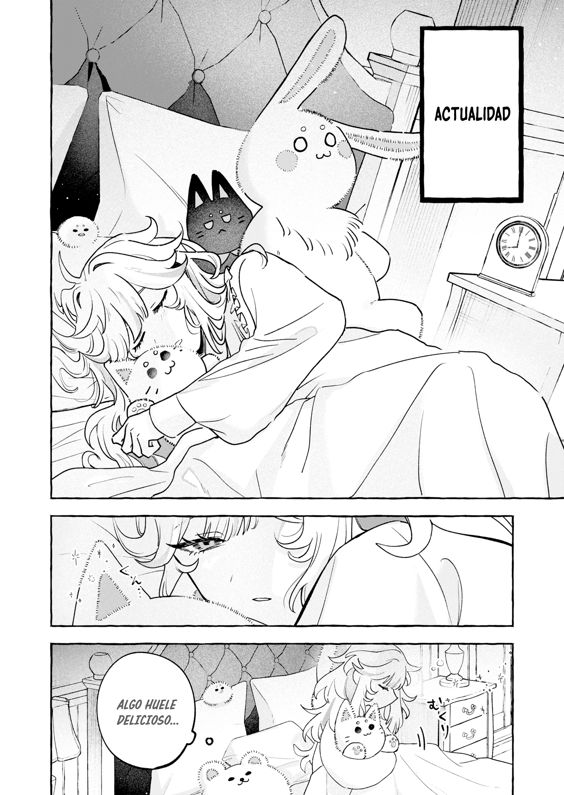 ページ 5