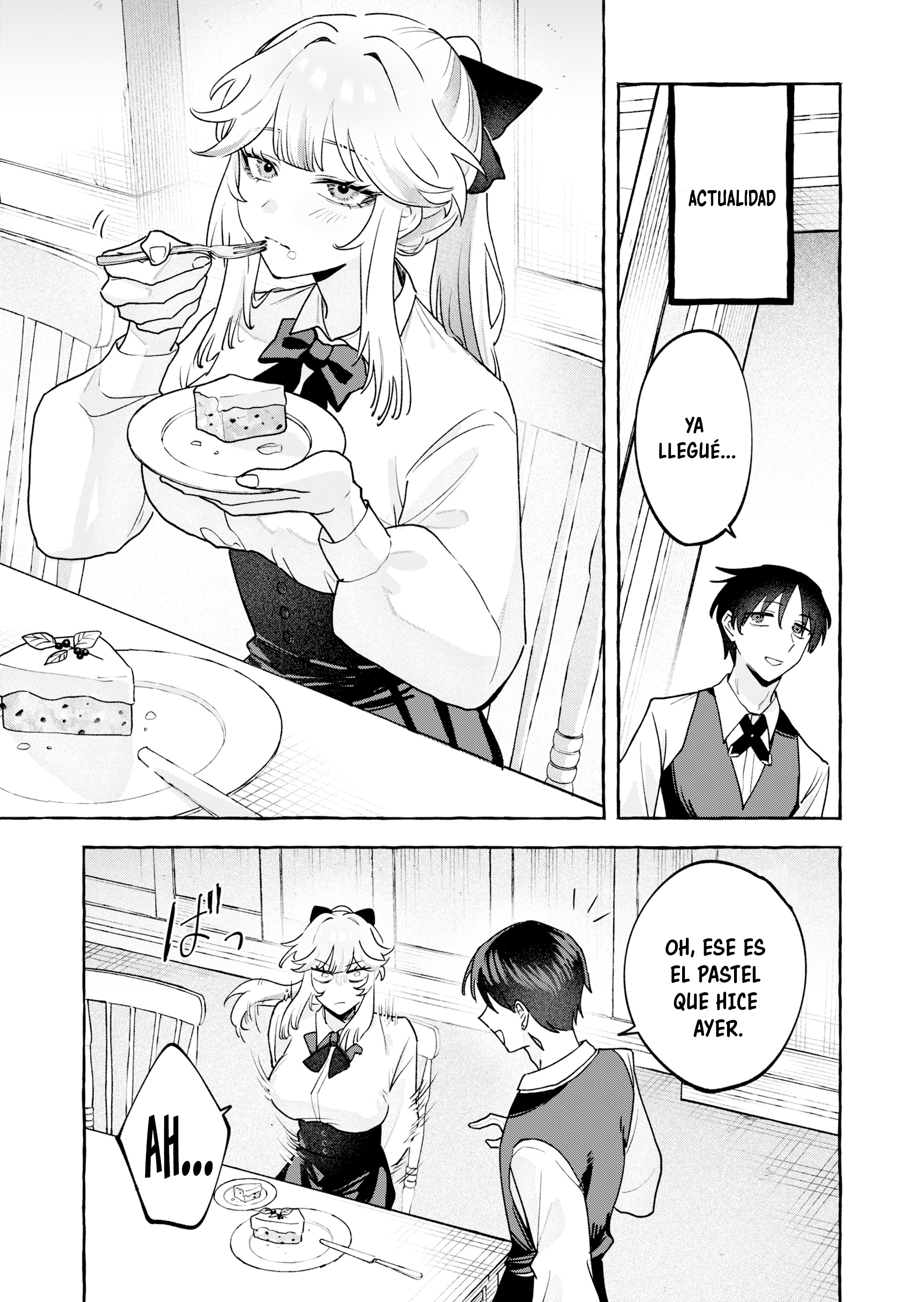 ページ 10