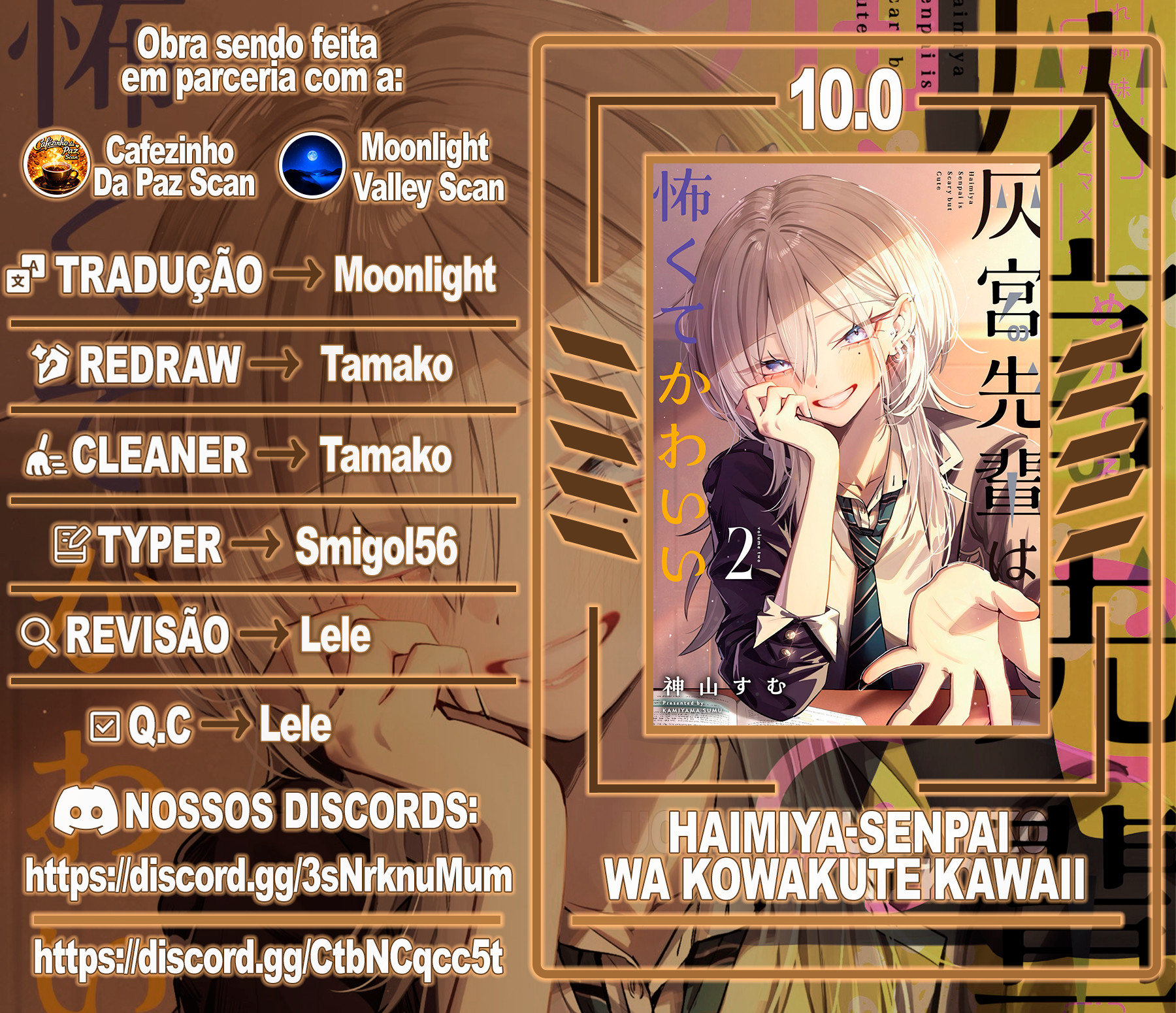 ページ 1
