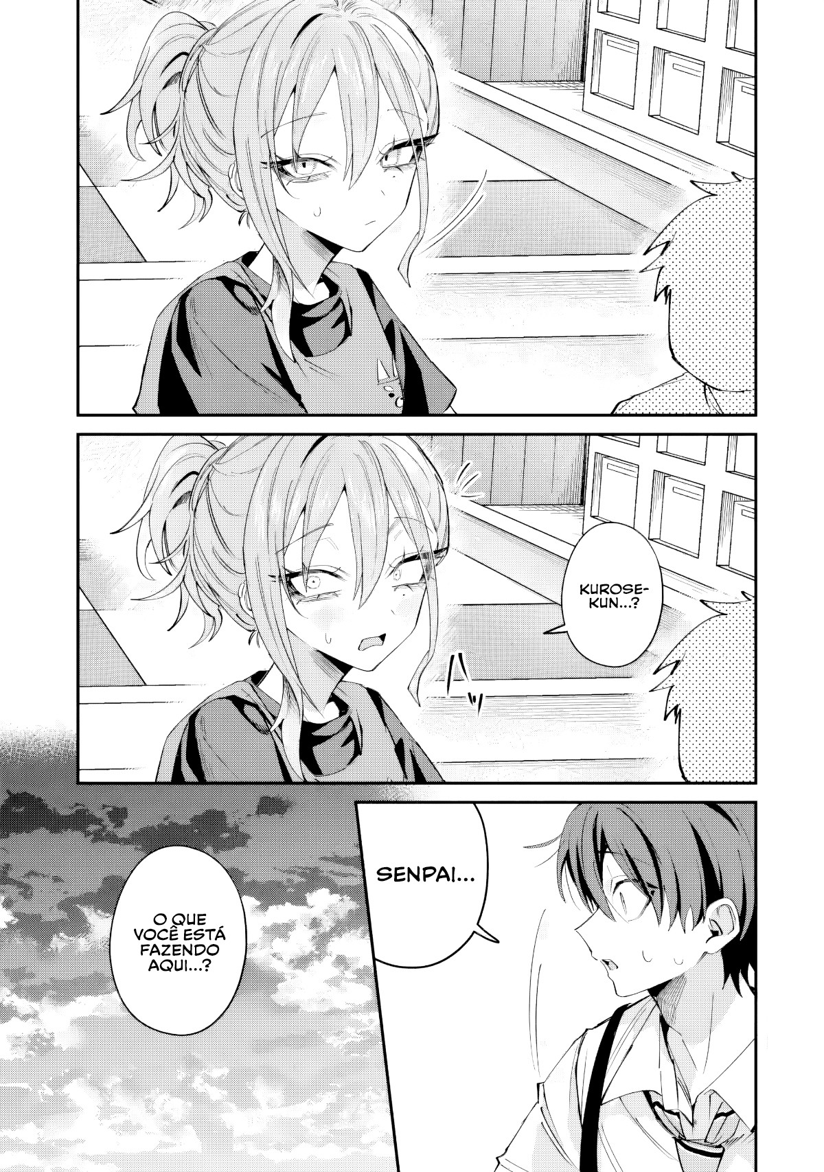 ページ 12
