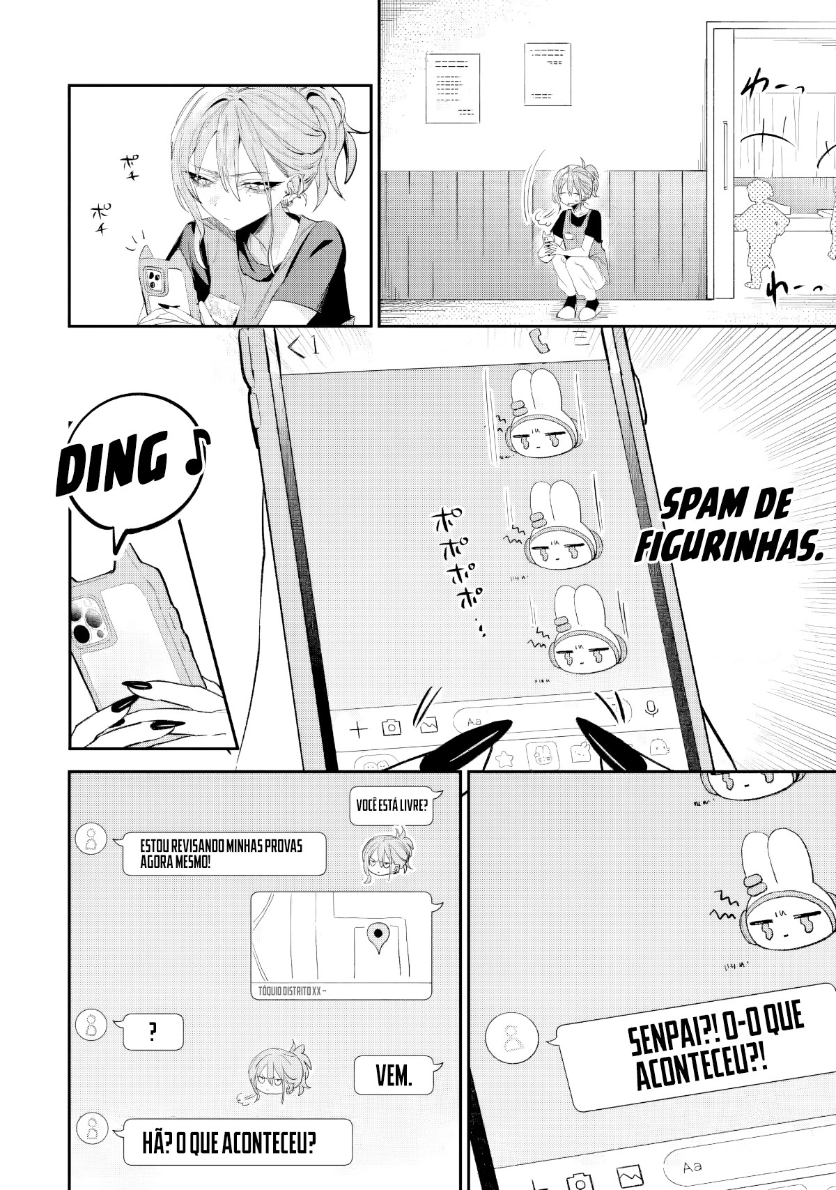 ページ 9
