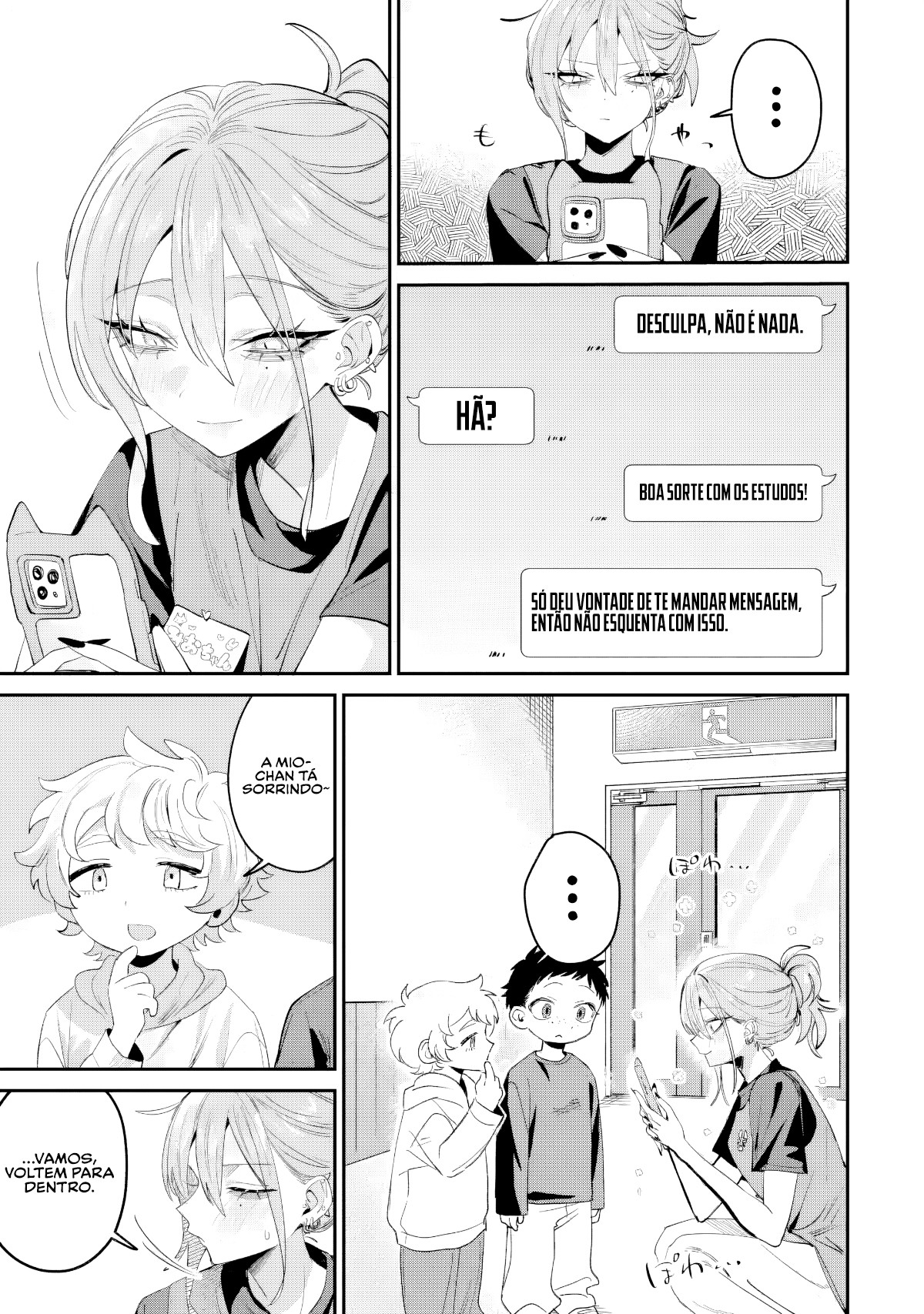 ページ 10