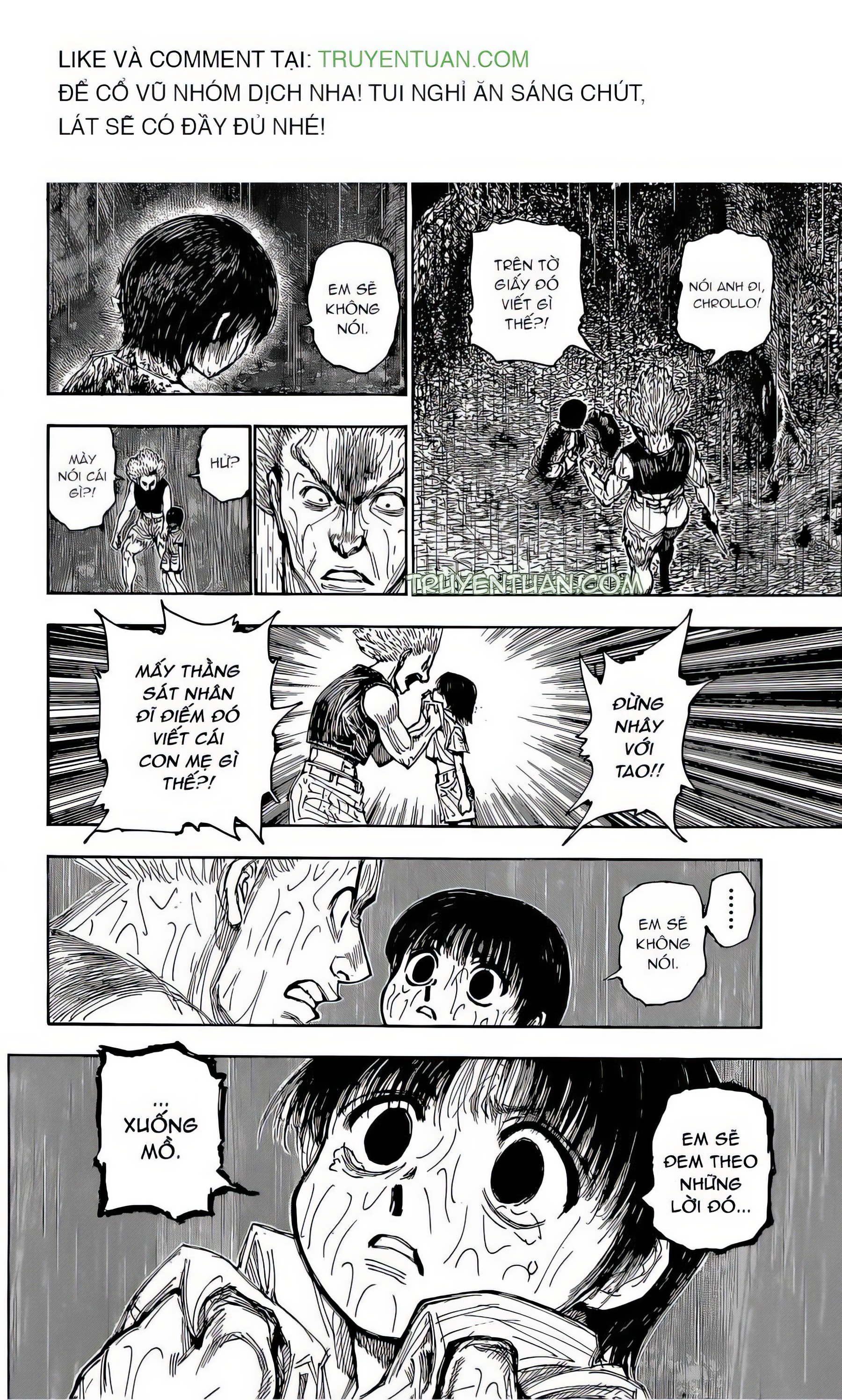 ページ 10