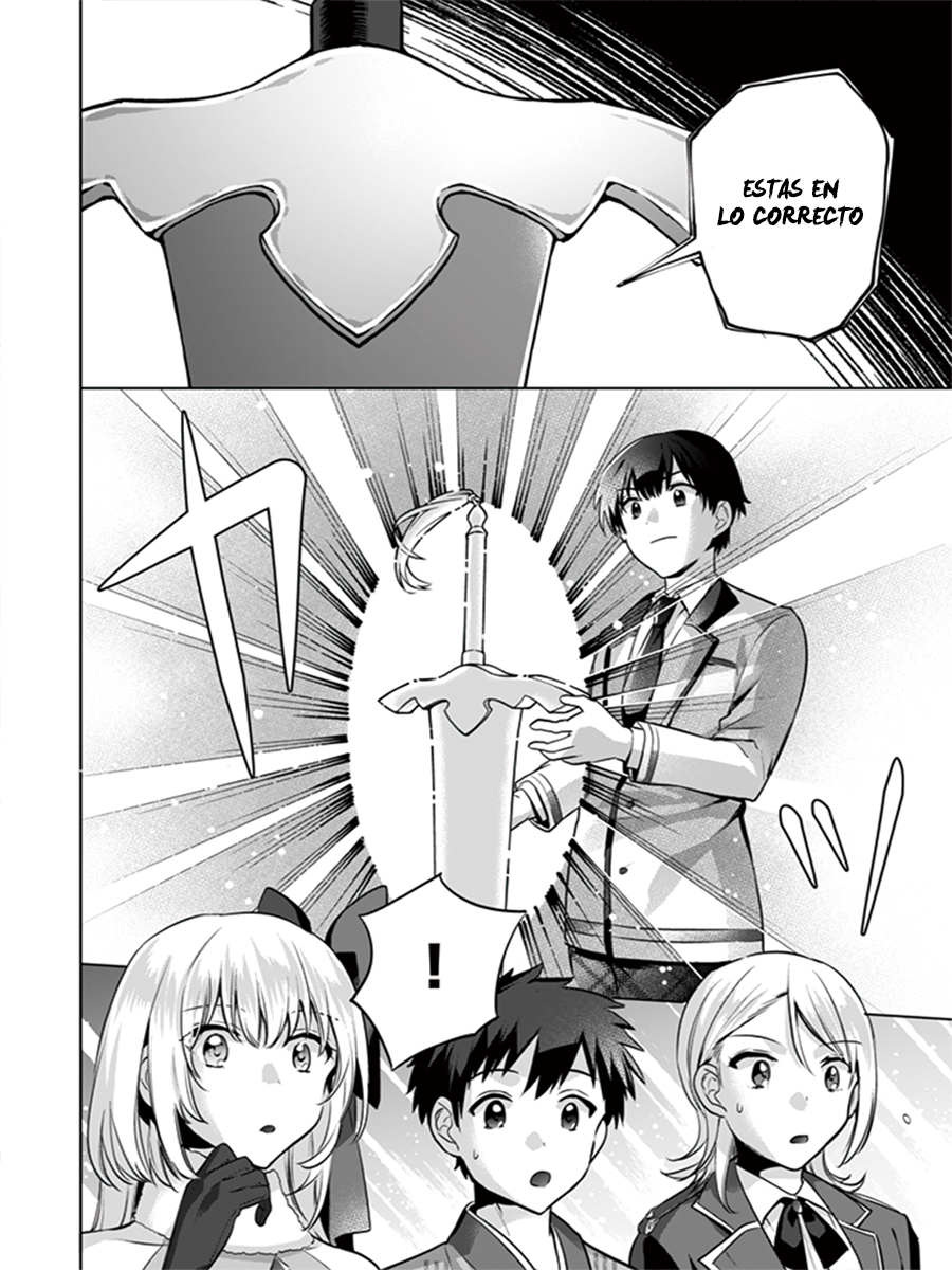 ページ 15