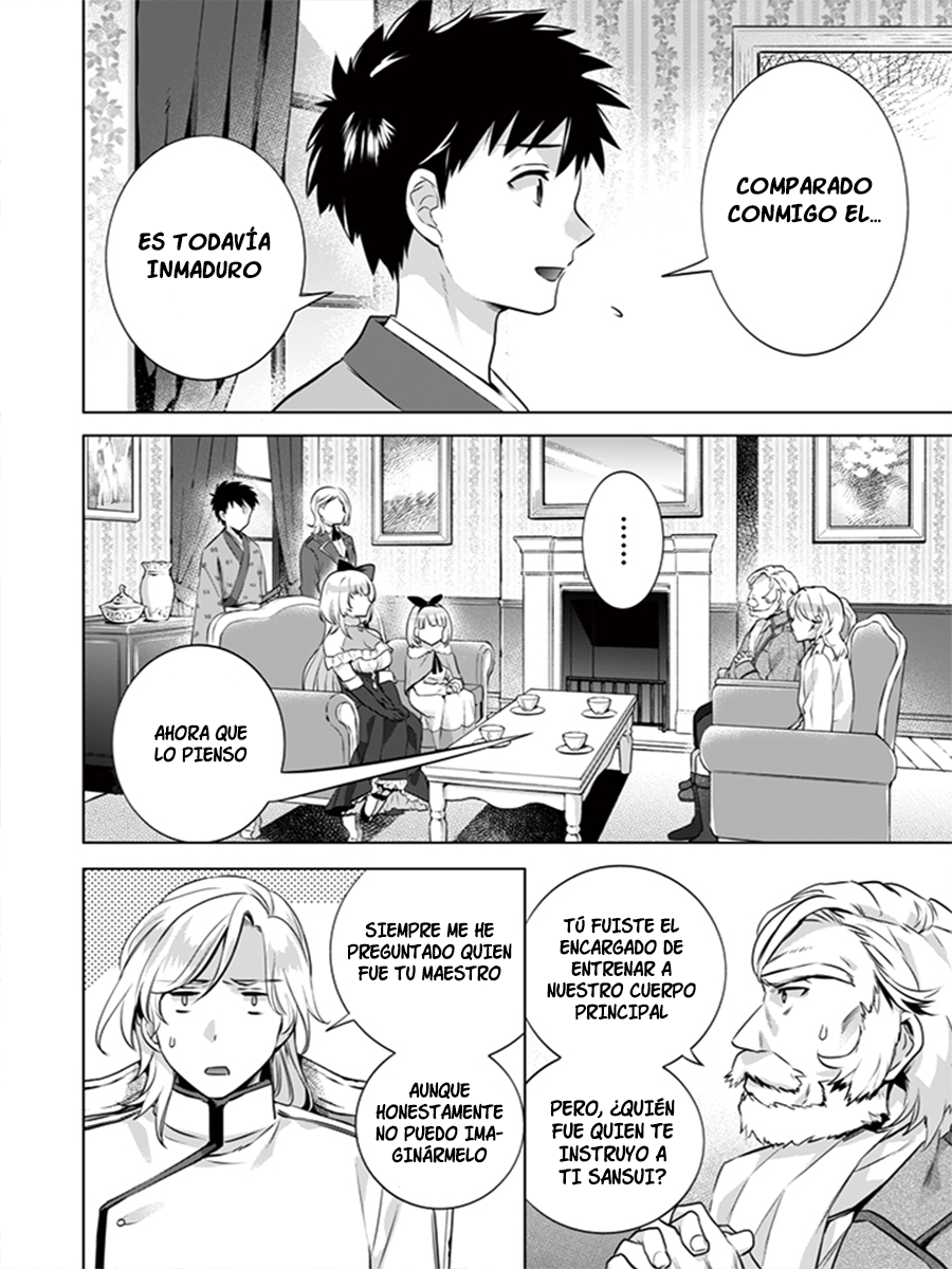 ページ 9