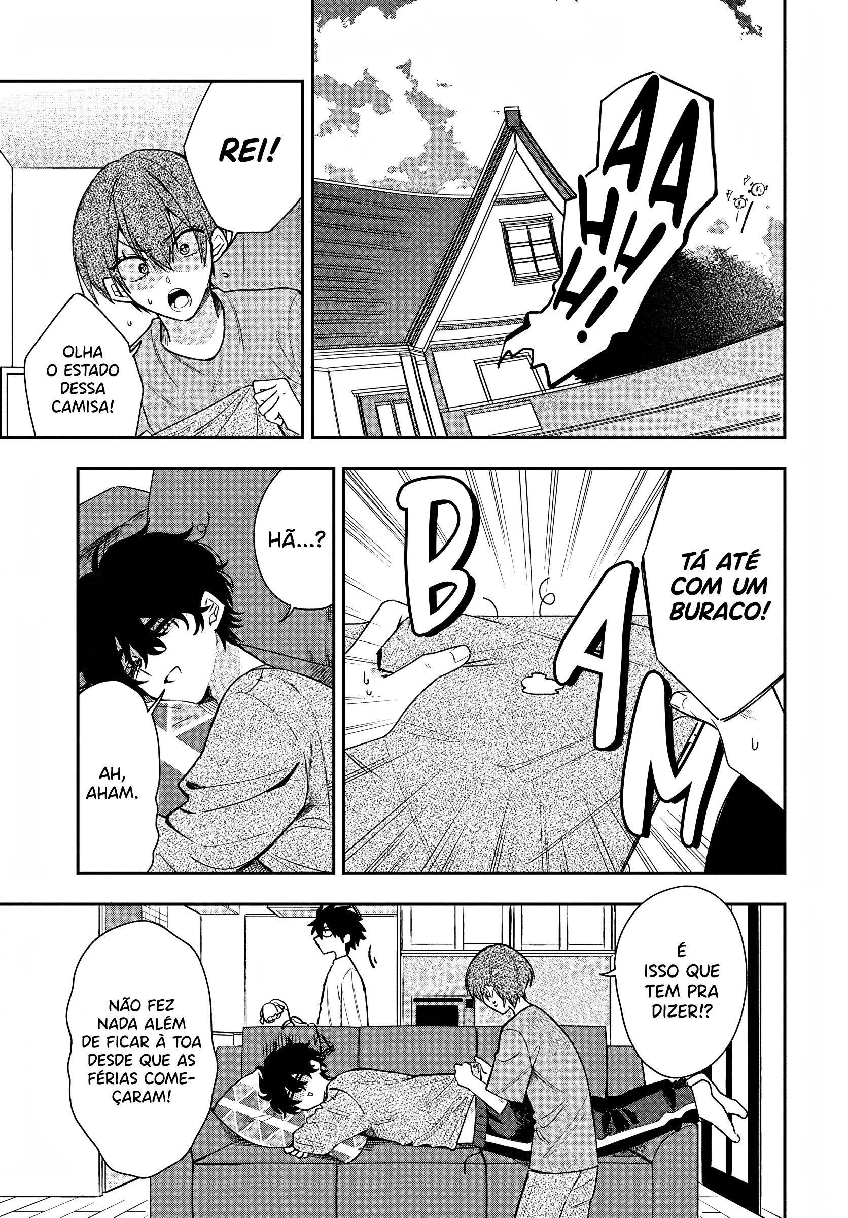 ページ 3