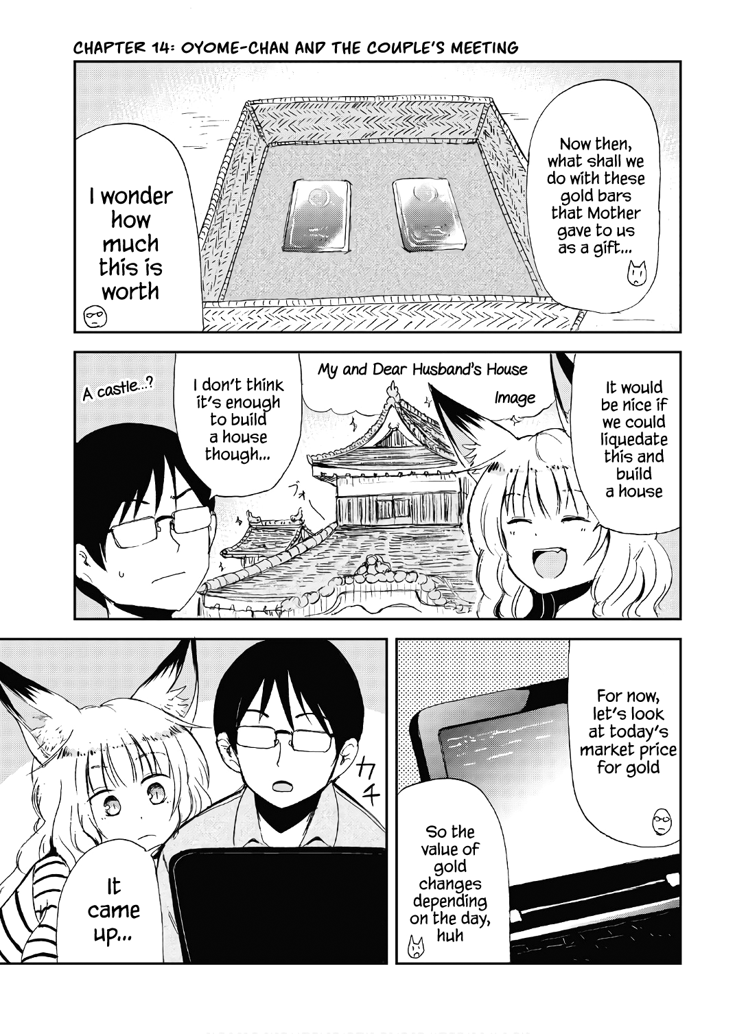 ページ 1