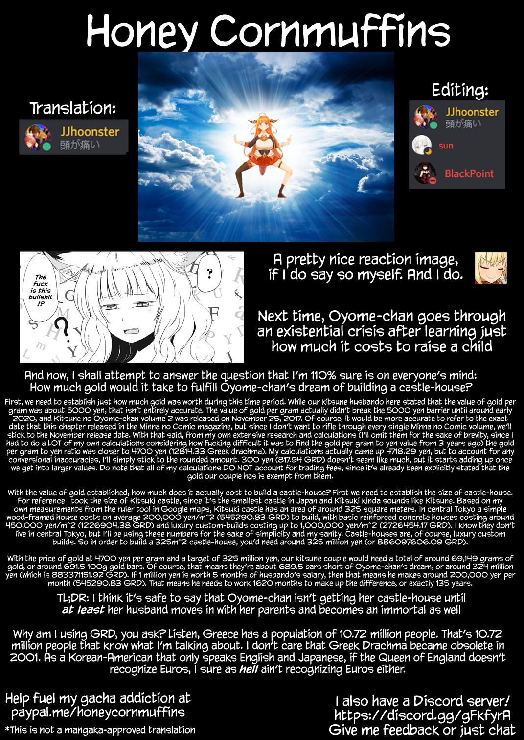 ページ 9