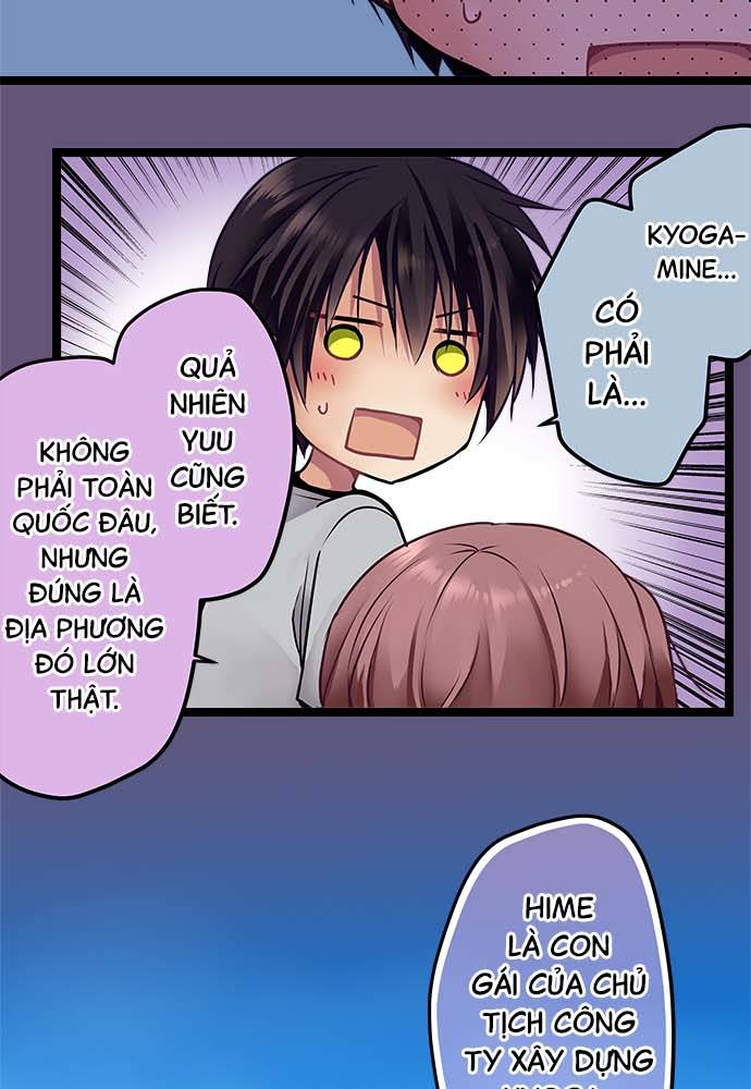 ページ 35