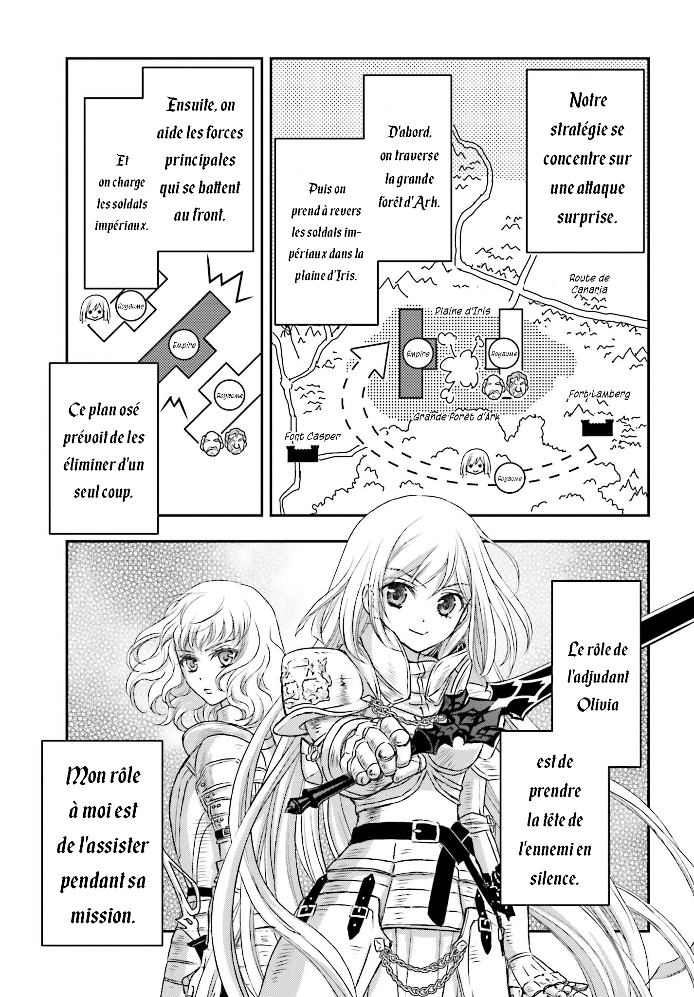 ページ 22