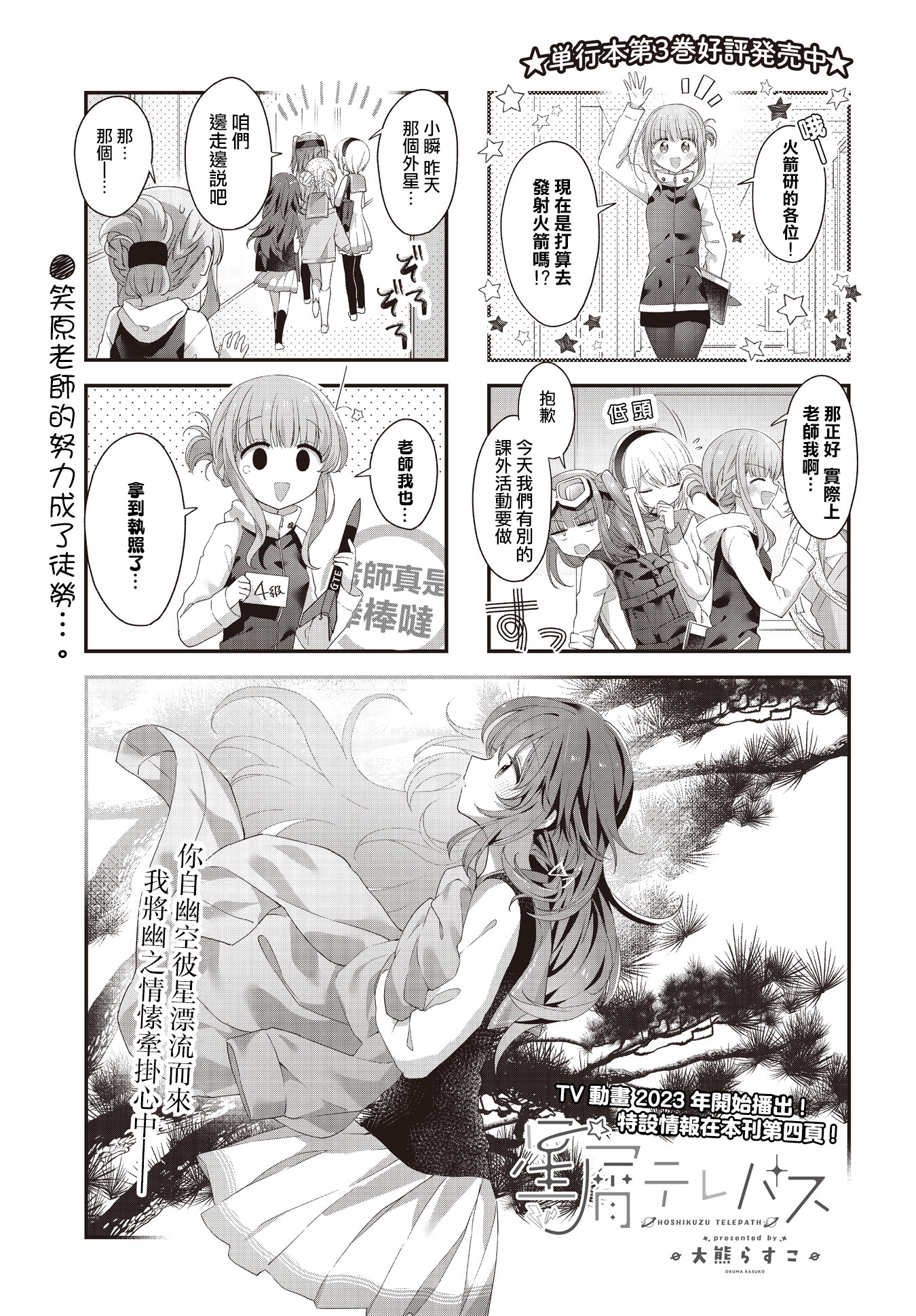 ページ 1