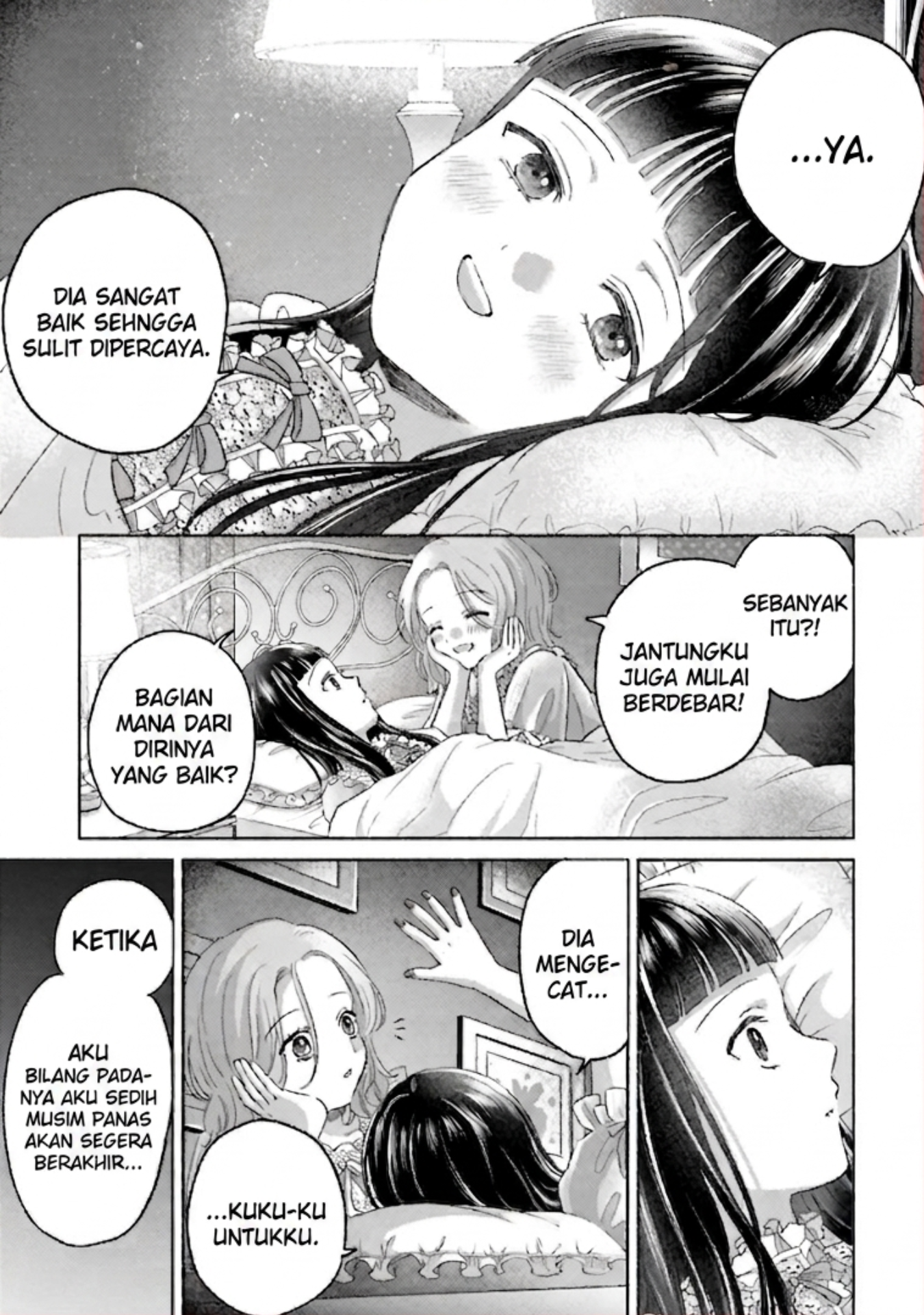 ページ 18
